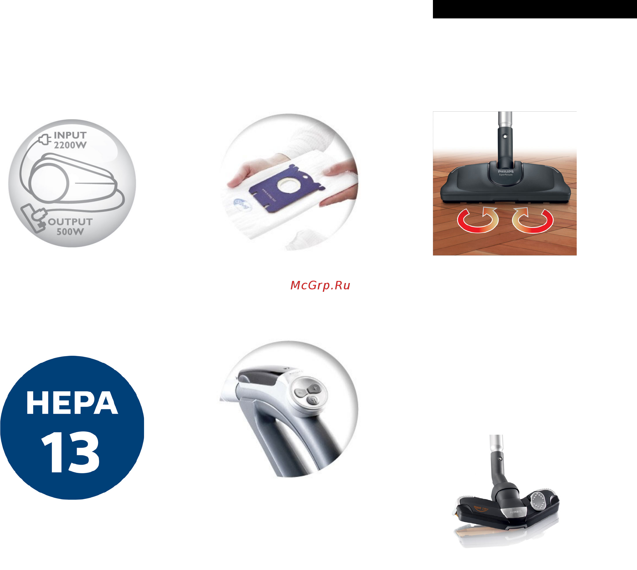 Philips PERFORMER FC9176/02 [2/3] Особенности
