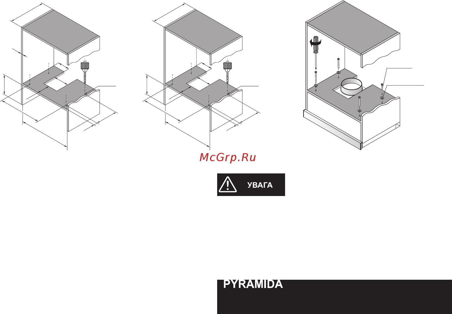 Pyramida TL 50 SLIM IX [11/36] Установка витяжки на стіну