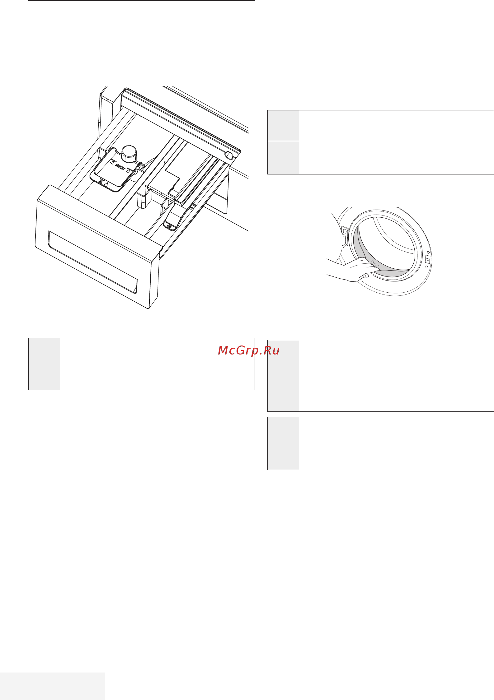 Beko 7179282300 [23/28] Обслуживание и чистка