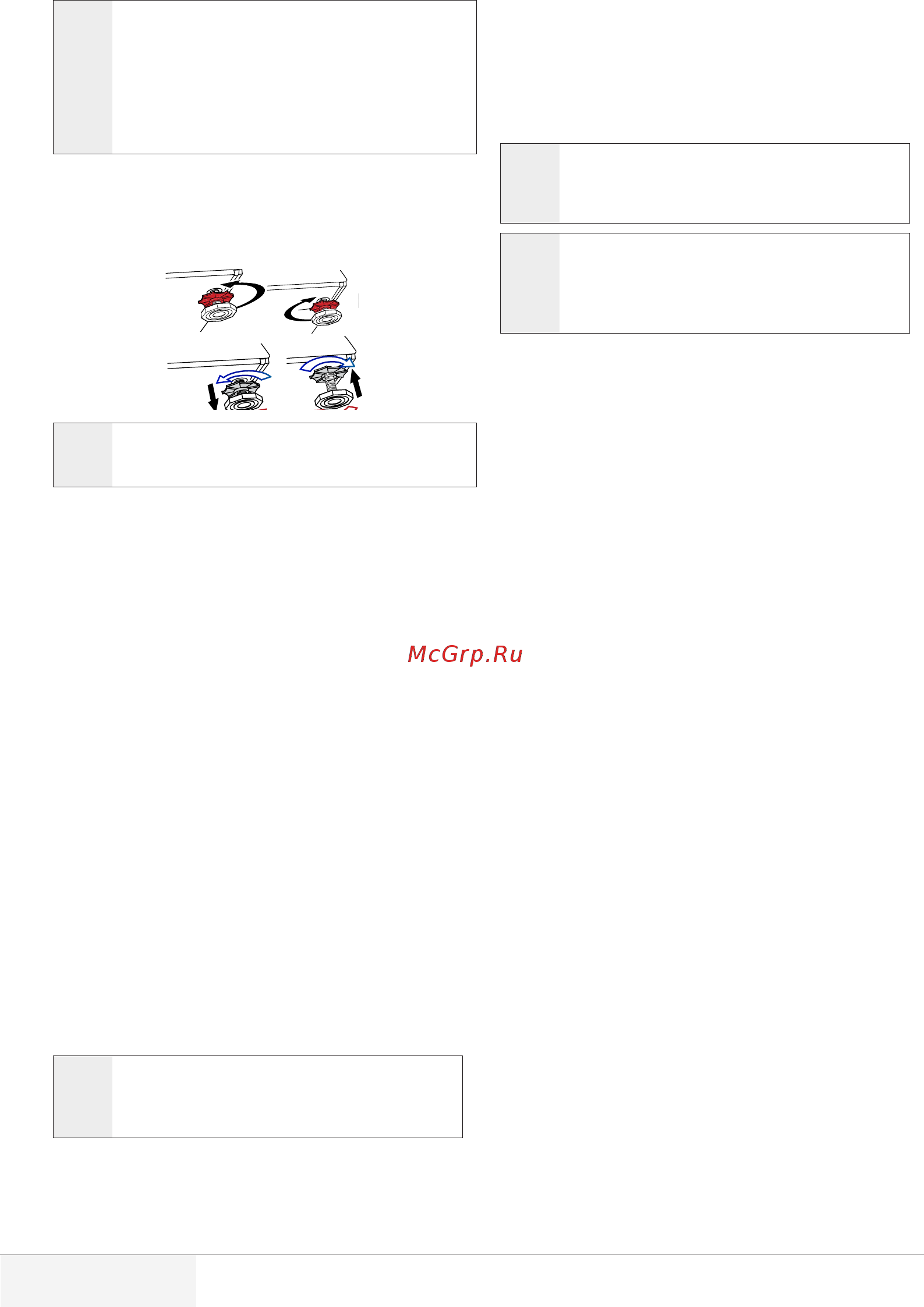 Beko 7179282300 [9/28] Регулировка ножек