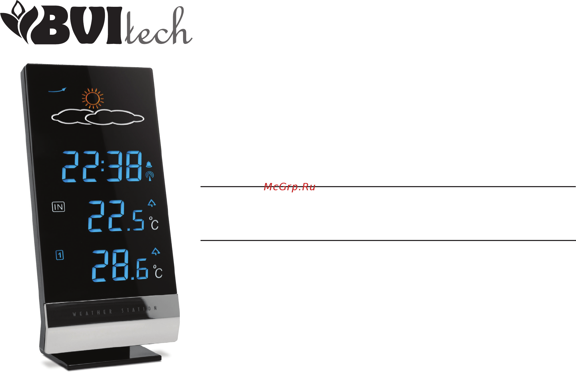 BVItech BV-61BKM Инструкция по эксплуатации онлайн