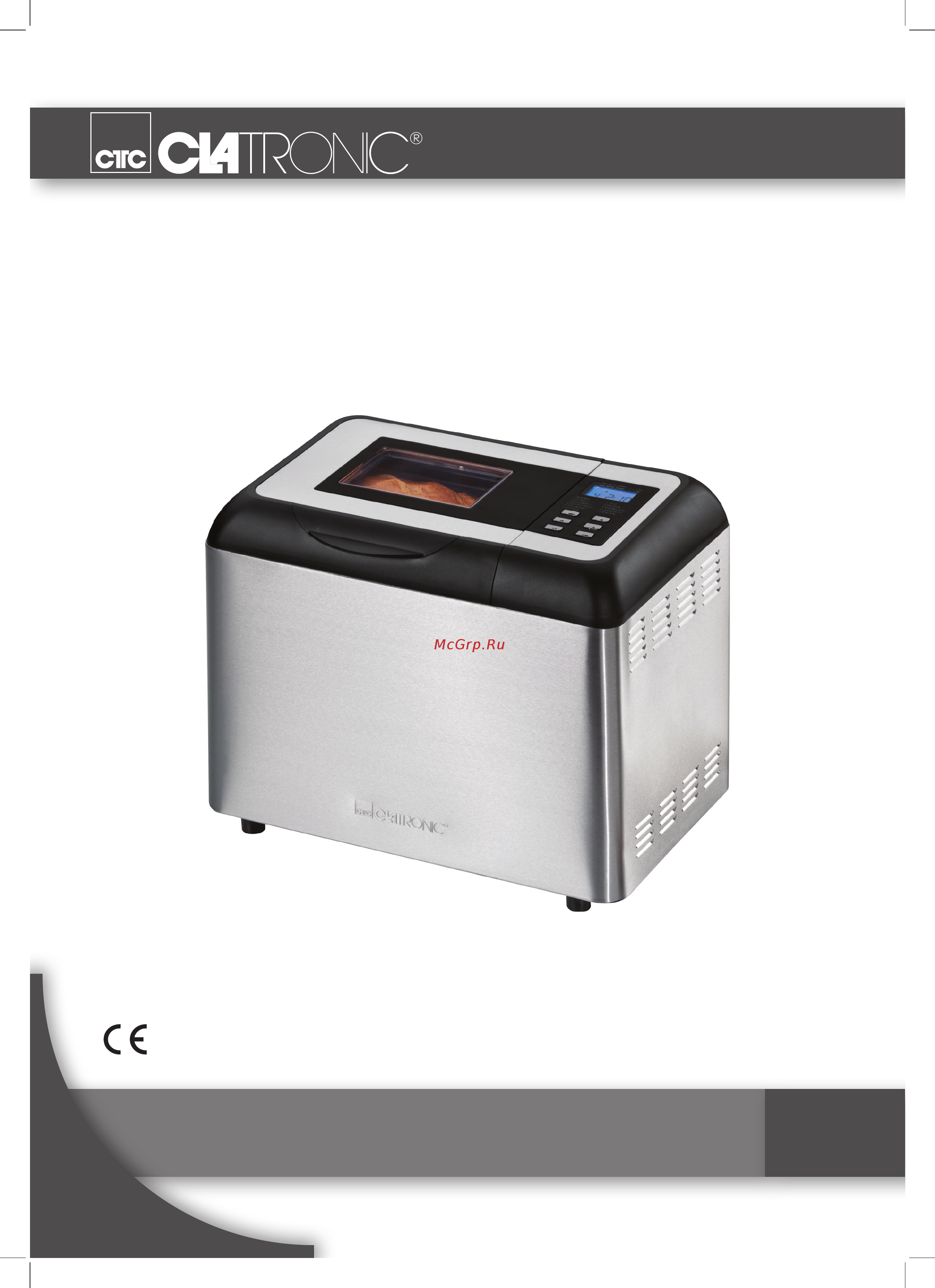 Clatronic BBA 3365 inox Инструкция по эксплуатации онлайн