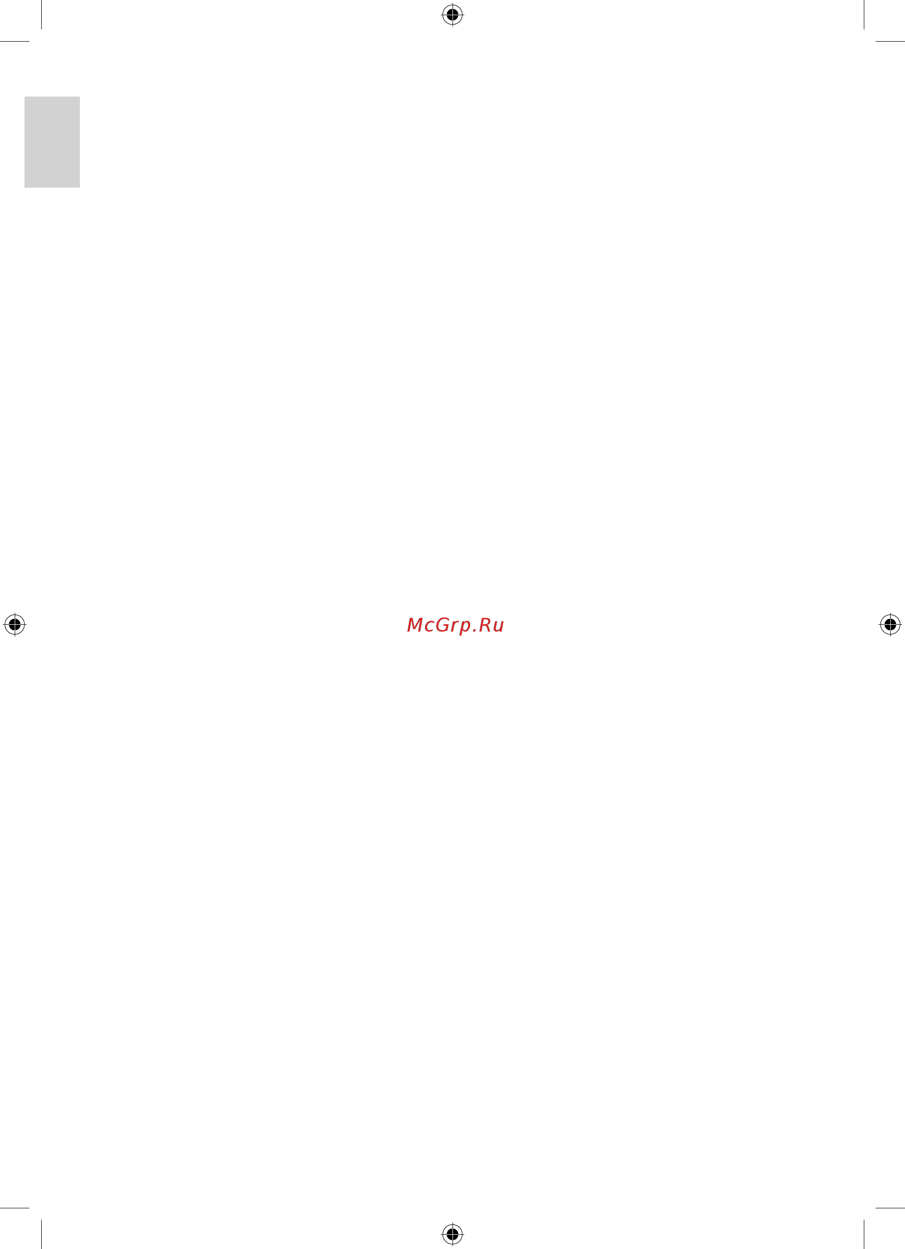 ProfiCook 501088 [12/124] Garantie