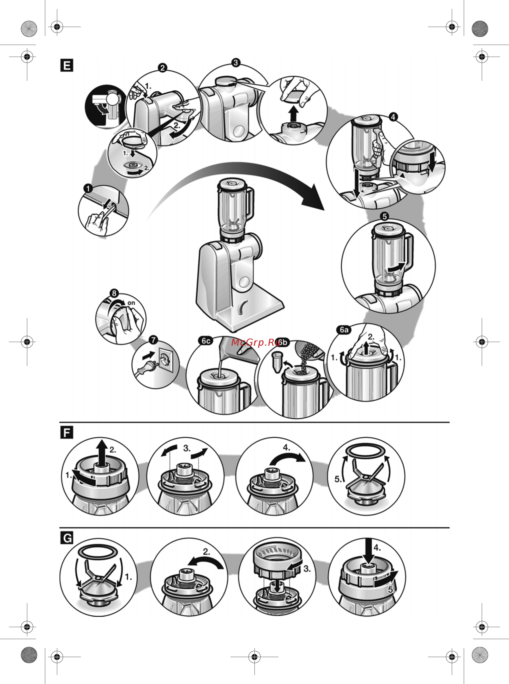 Bosch MUM4 MUM4880 Инструкция по эксплуатации онлайн [19/22] 785553