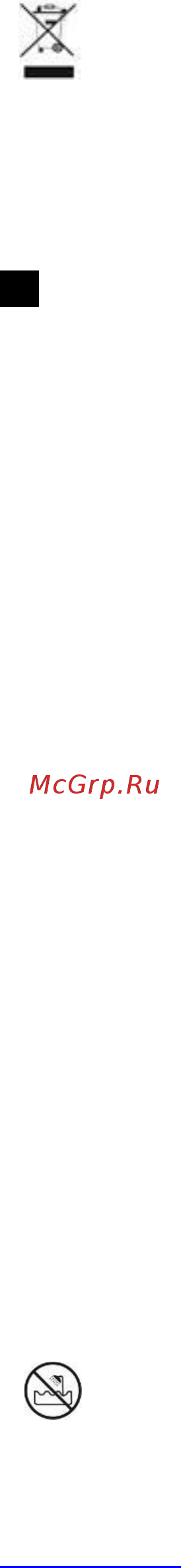 Scarlett Top Style SC-HS60596 Бежевый, золотистый [11/16] Lt vartotojo instrukcija