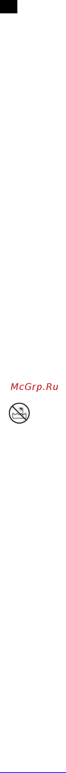 Scarlett Top Style SC-HS60596 Бежевый, золотистый [4/16] Gb instruction manual