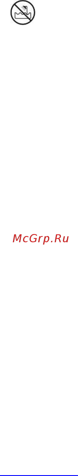 Scarlett Top Style SC-HS60596 Бежевый, золотистый Инструкция по эксплуатации онлайн [8/16] 301358