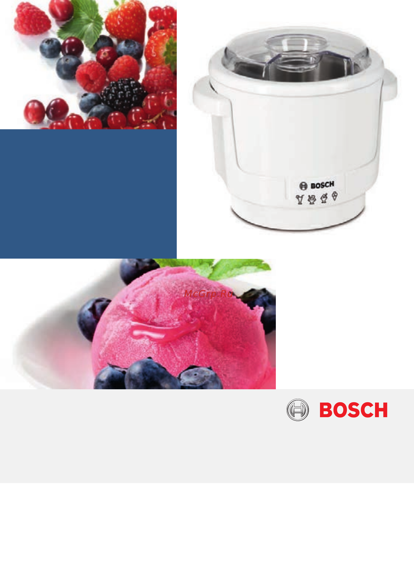 Bosch MUZ5EB2 Инструкция по эксплуатации онлайн