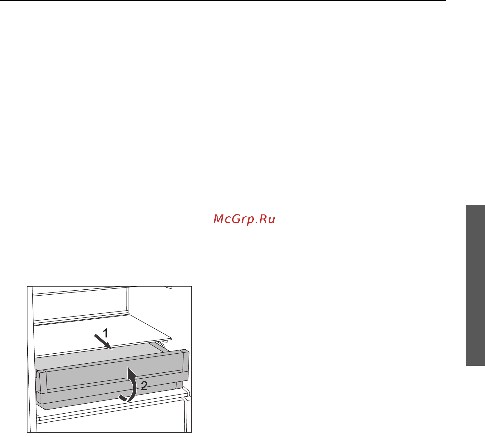 Gorenje NRK6201CW [31/44] Хранение продуктов в контейнере zerozone