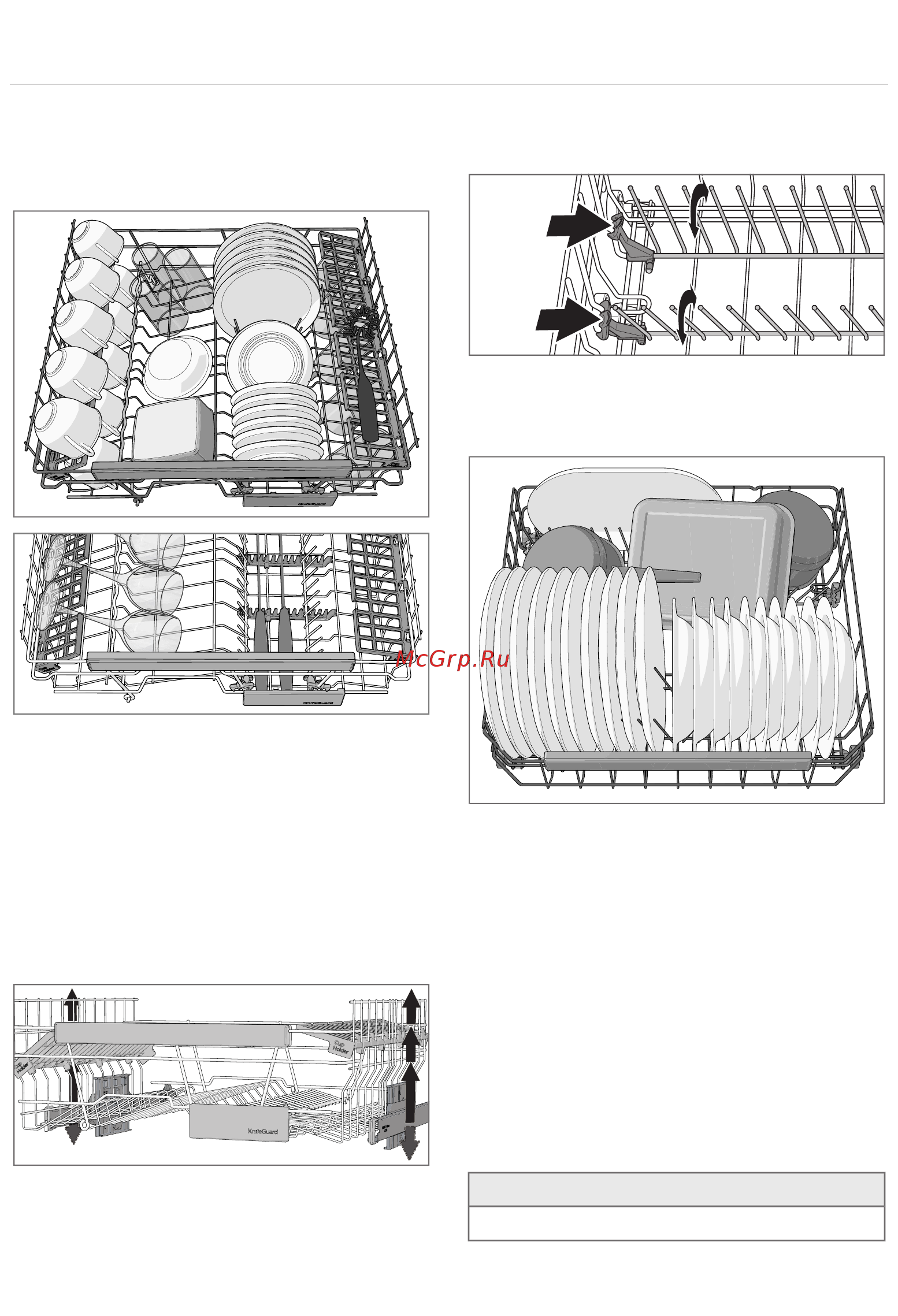 Gorenje GV66260 [6/24] Подъем и опускание верхней корзины