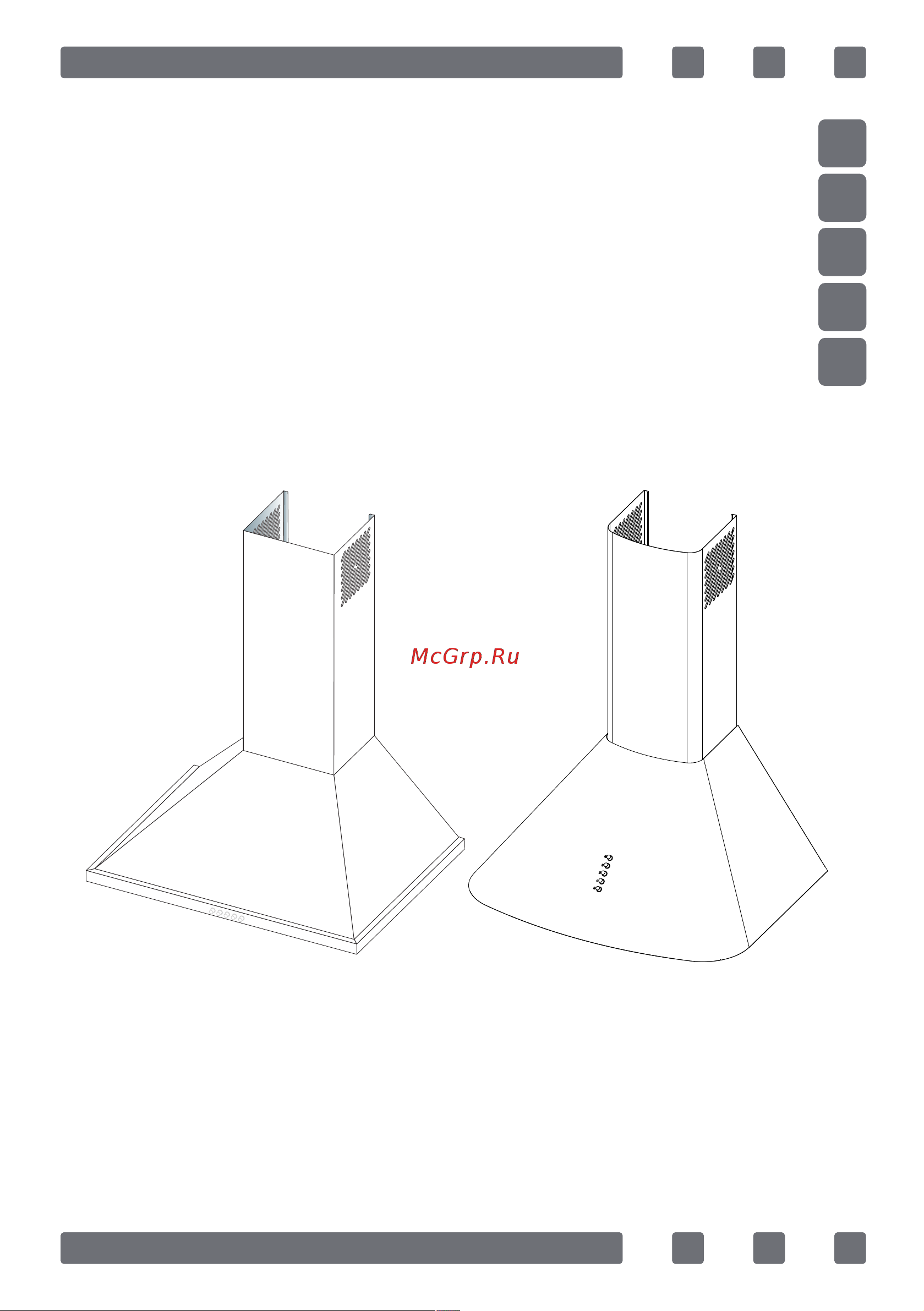 Simfer 8653SM Инструкция по эксплуатации онлайн