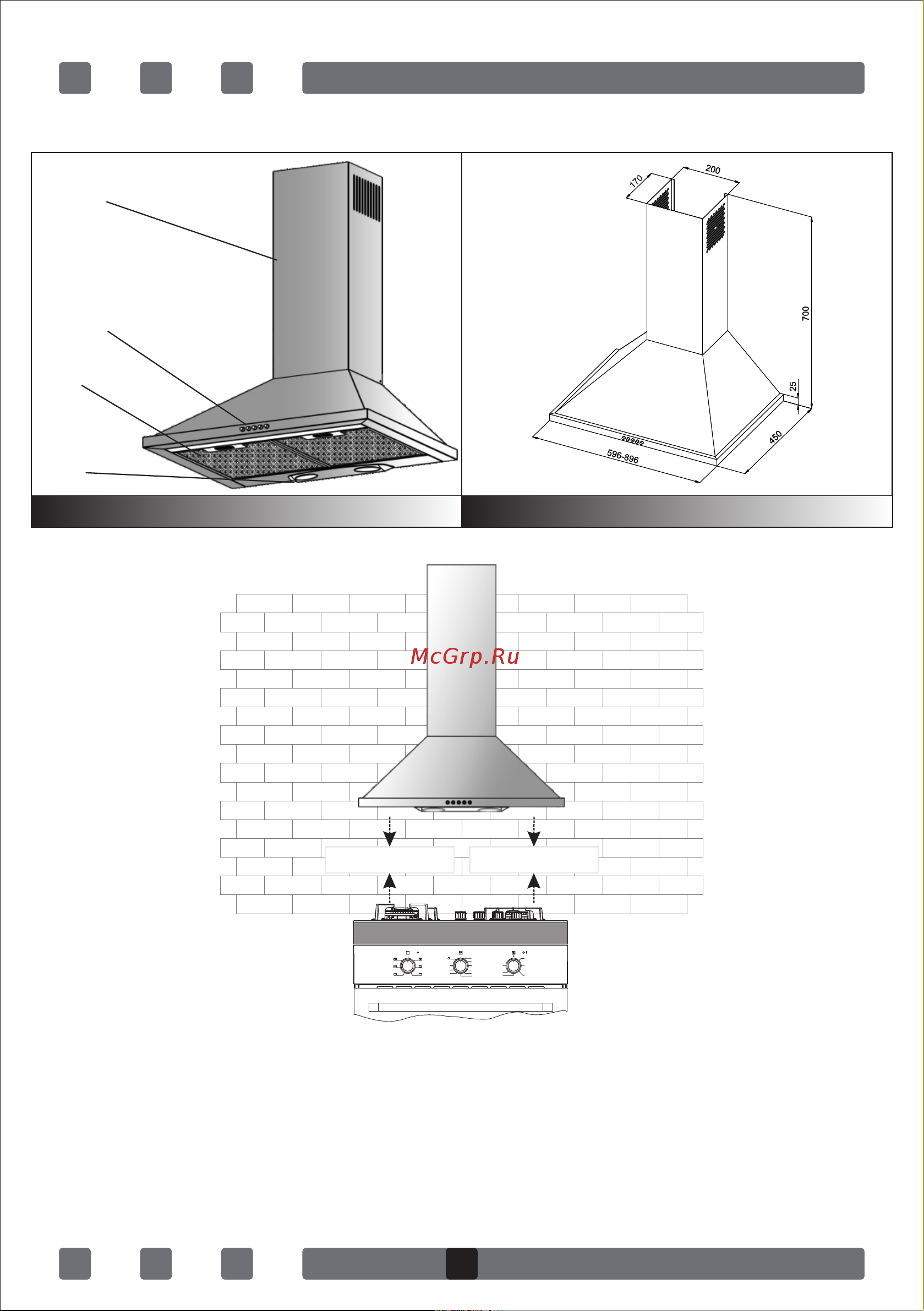 Simfer 8653SM [51/57] Page 51