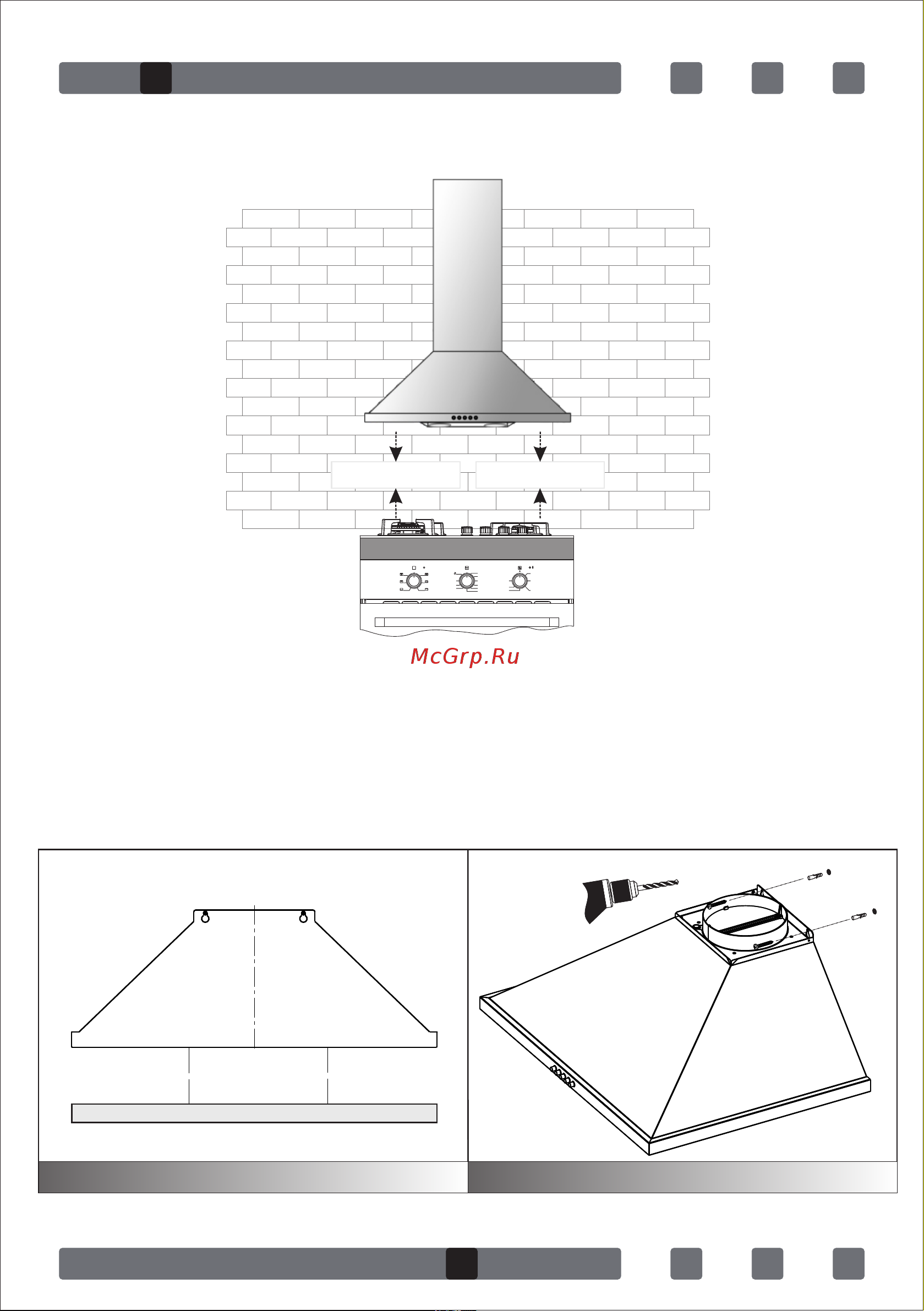 Simfer 8653SM [6/57] Page 6