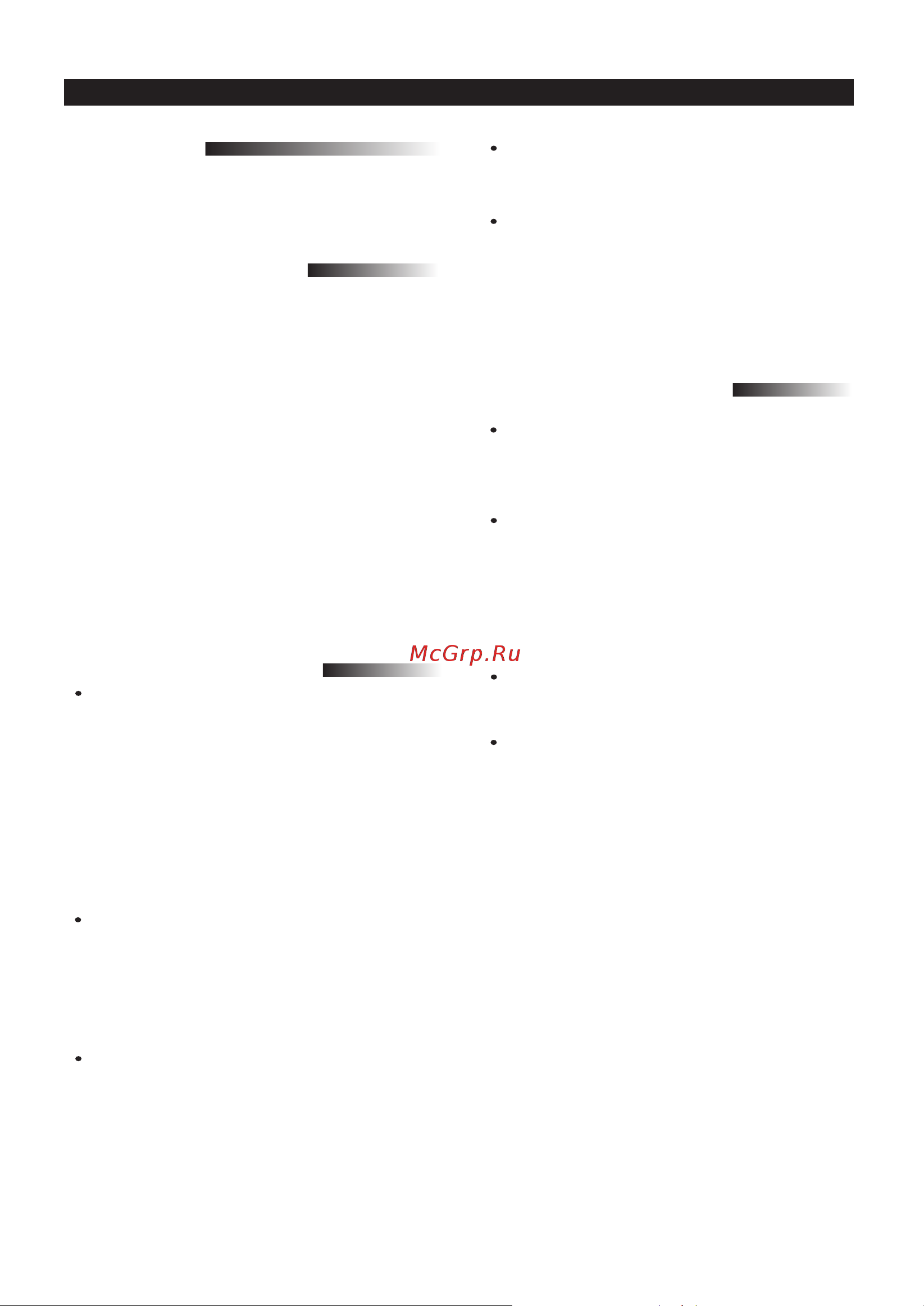 Simfer 6001X [10/26] Sayfa 11