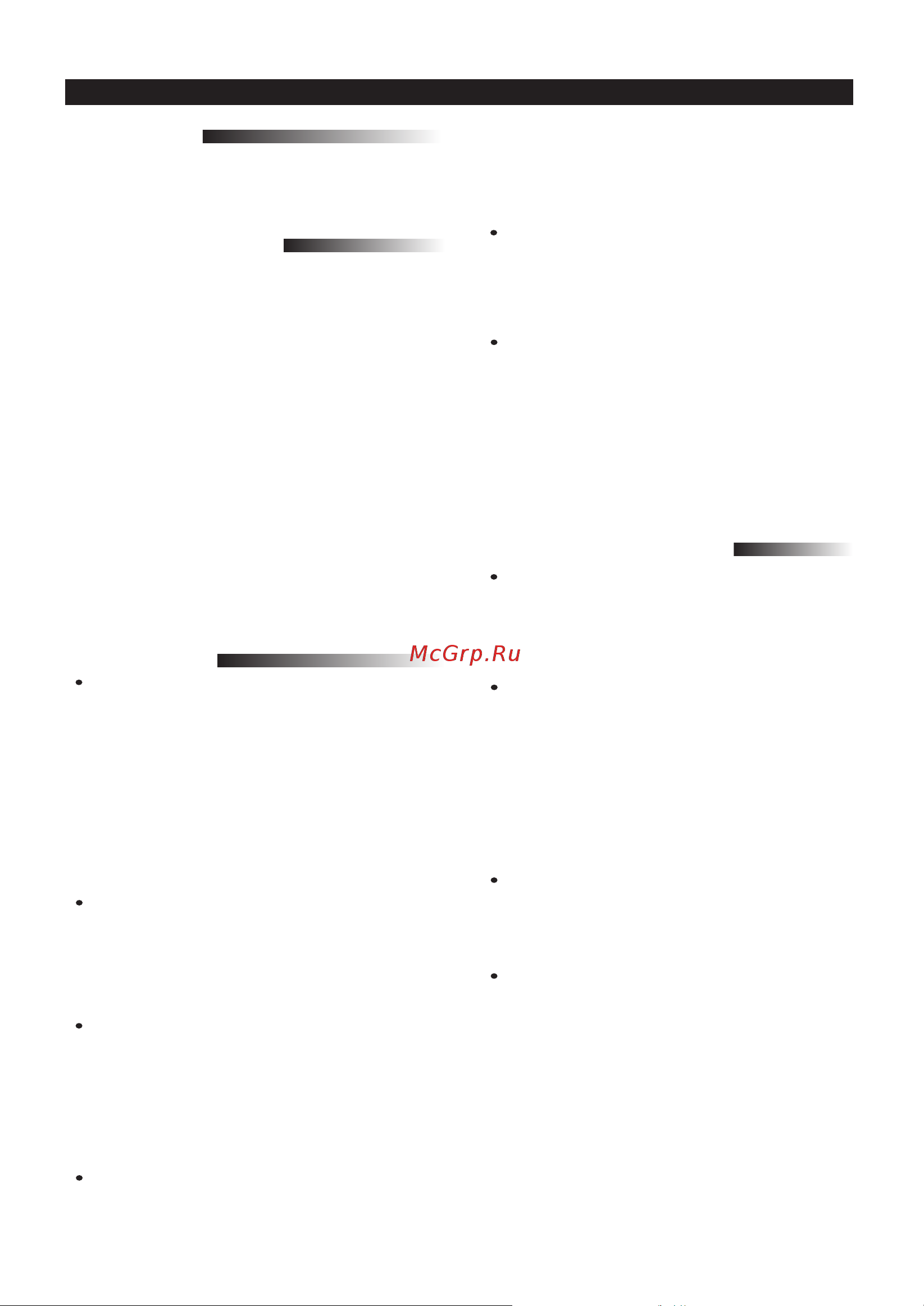 Simfer 7000 [12/26] Sayfa 13