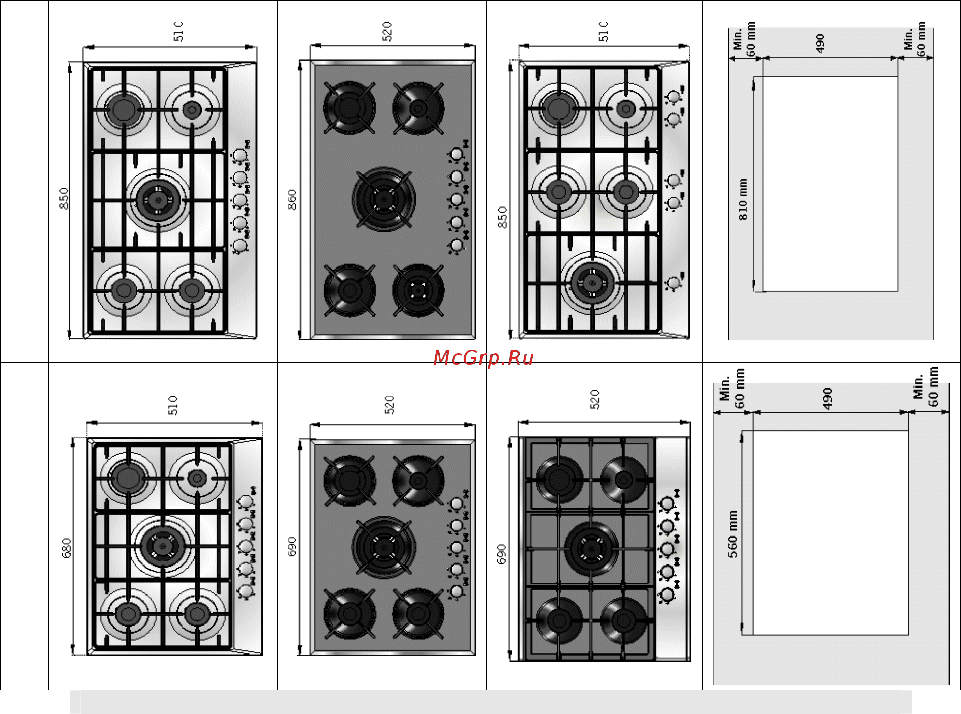 Simfer H45E03M011 [3/8] Подсоединение к газу и меры безопасности