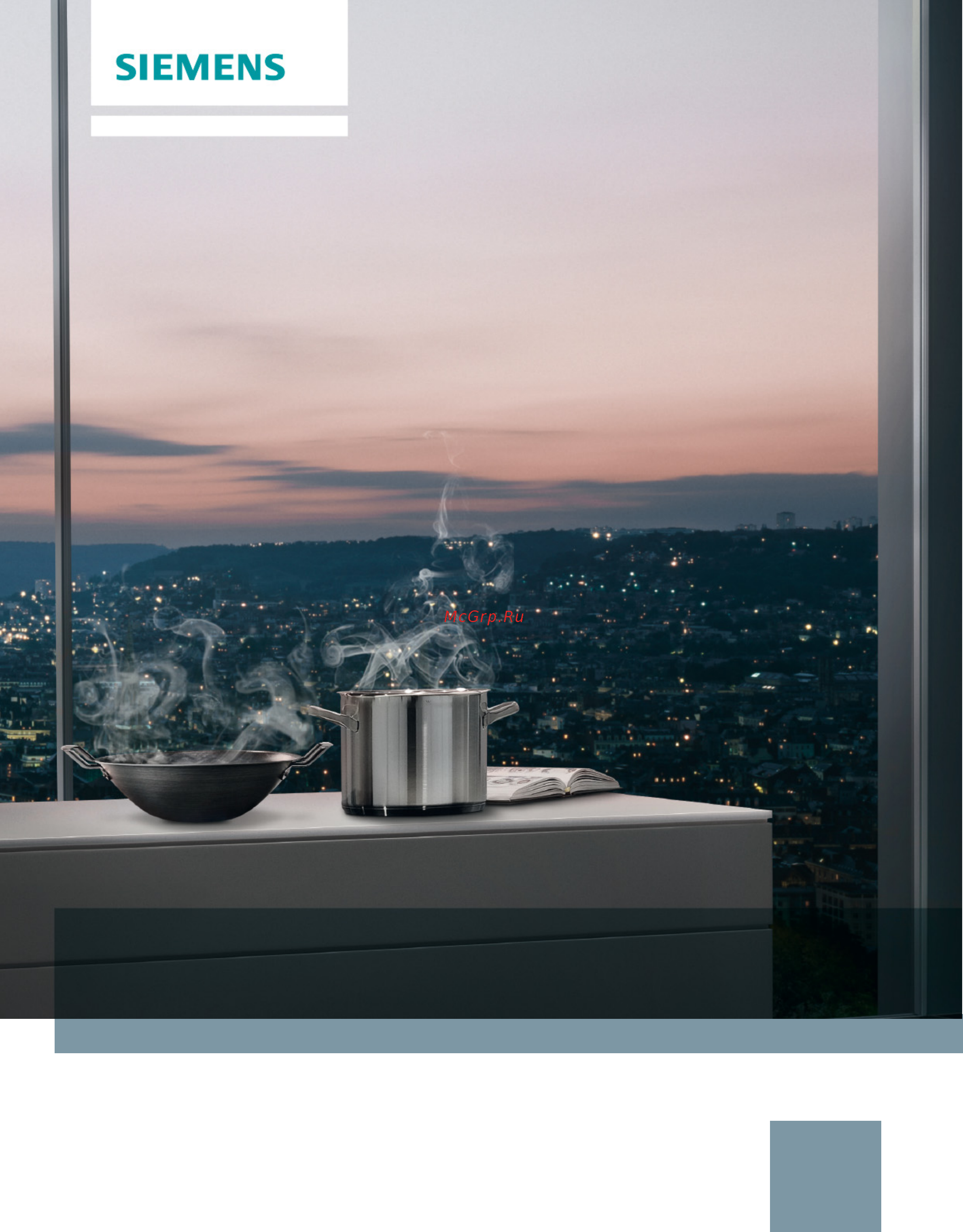 Siemens LI67SA680 Инструкция по эксплуатации онлайн
