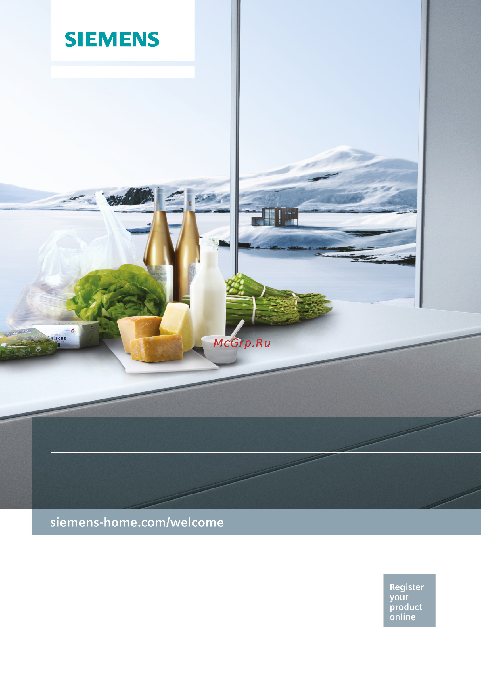 Siemens KG39NAW26R White Инструкция по эксплуатации онлайн