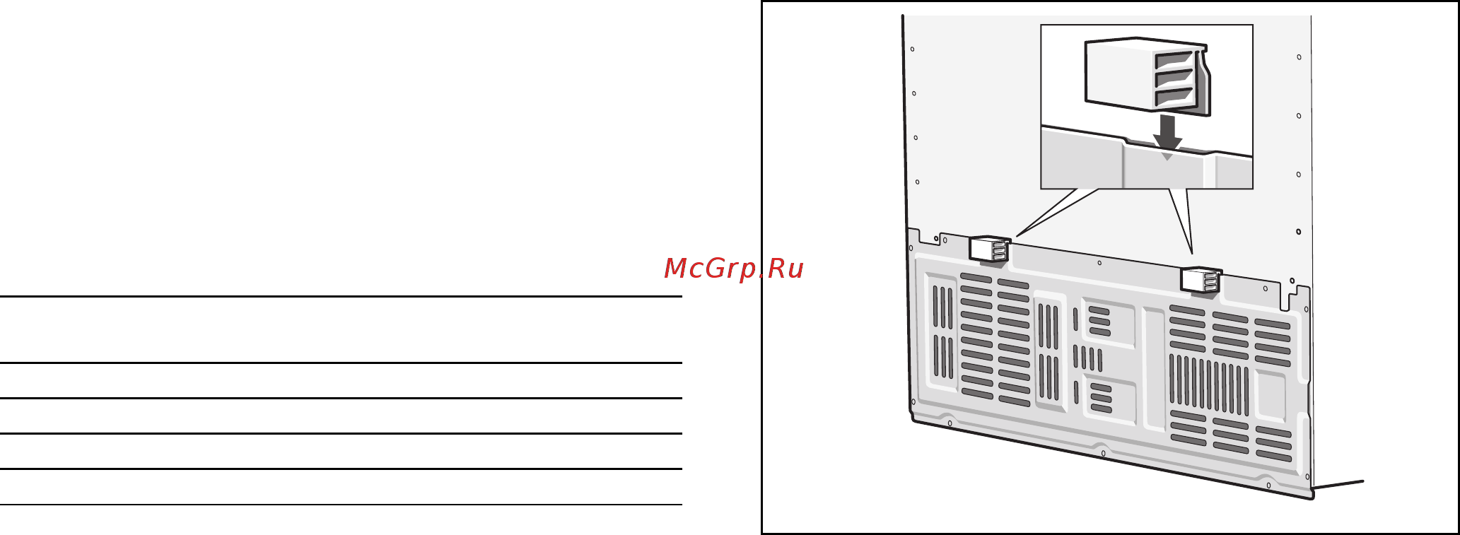 Siemens KM40FSB20R [7/24] Пoл в мecтe ycтaнoвки приборa