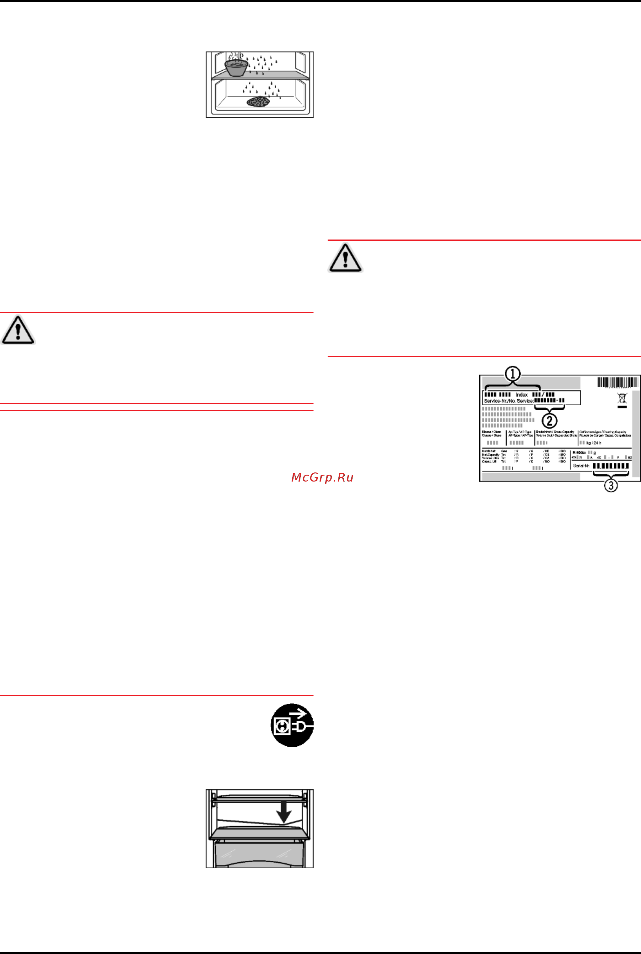 Liebherr ICS 3334 [10/14] Чистка устройства