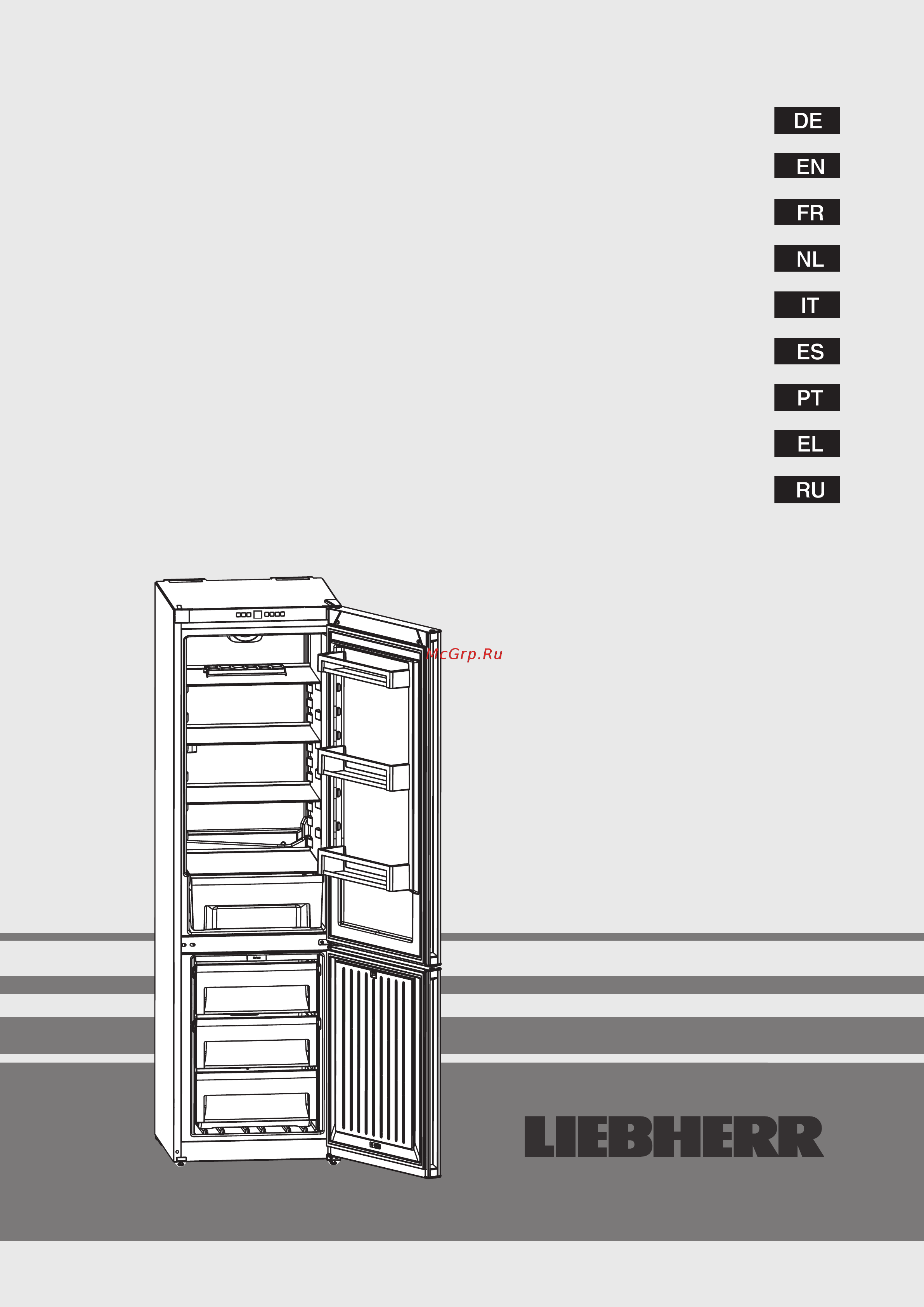 Liebherr CNel 4213 Gray Инструкция по эксплуатации онлайн