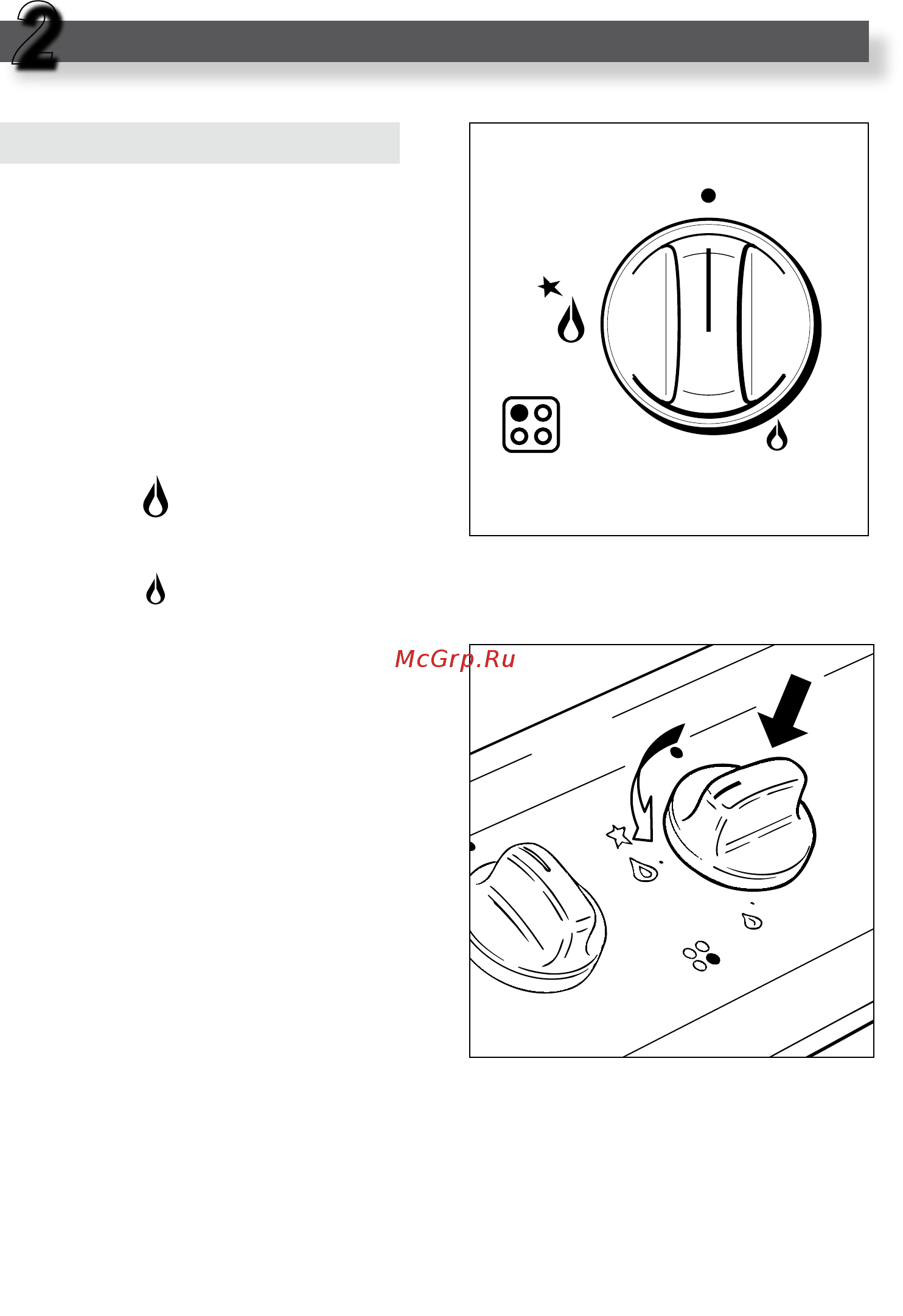 Delonghi HF 46 ASDV GU [10/36] Правила пользования варочной поверхностью