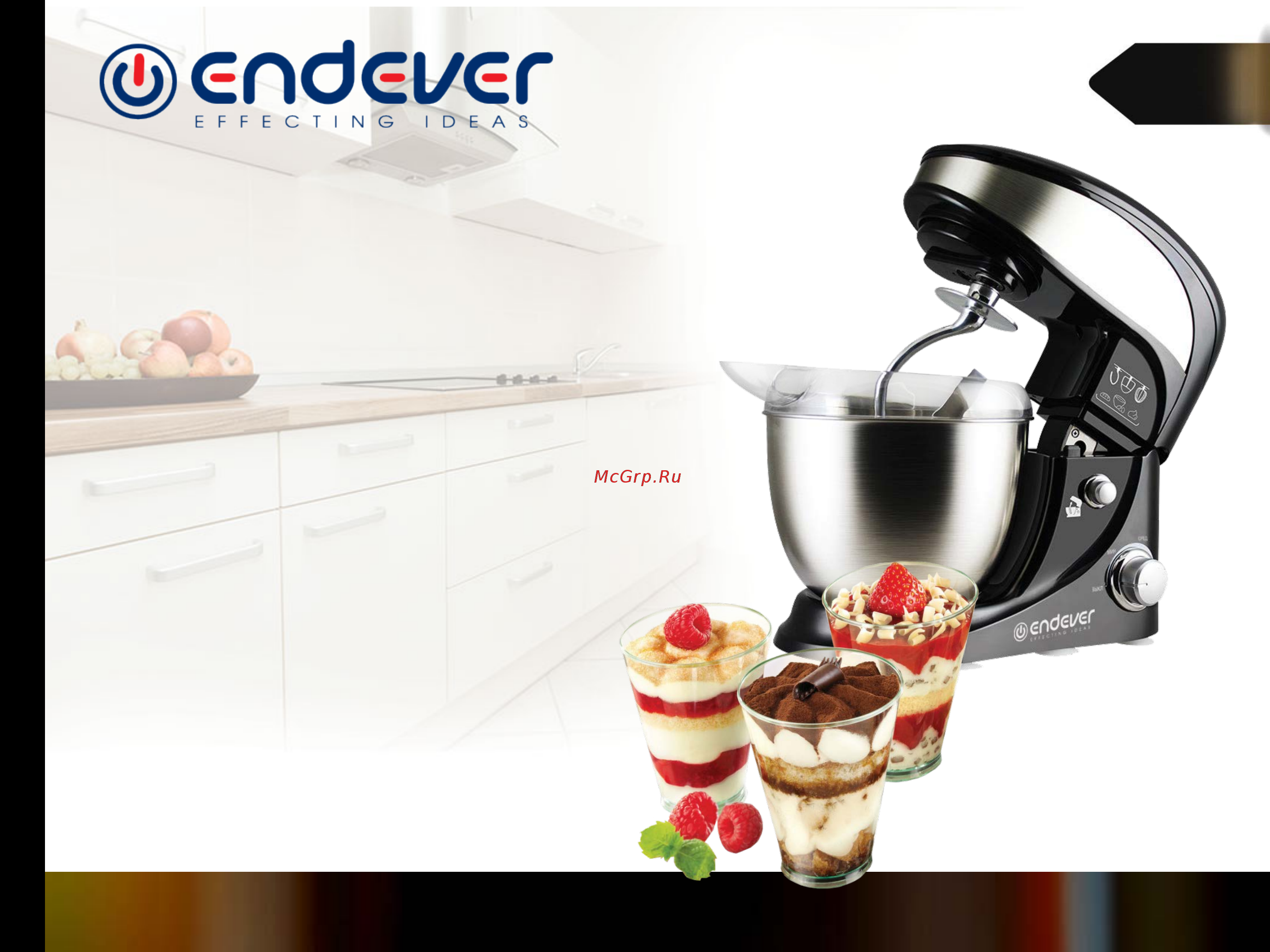 Endever Skyline SM-10 черный/серебристый [2/6] Миксер