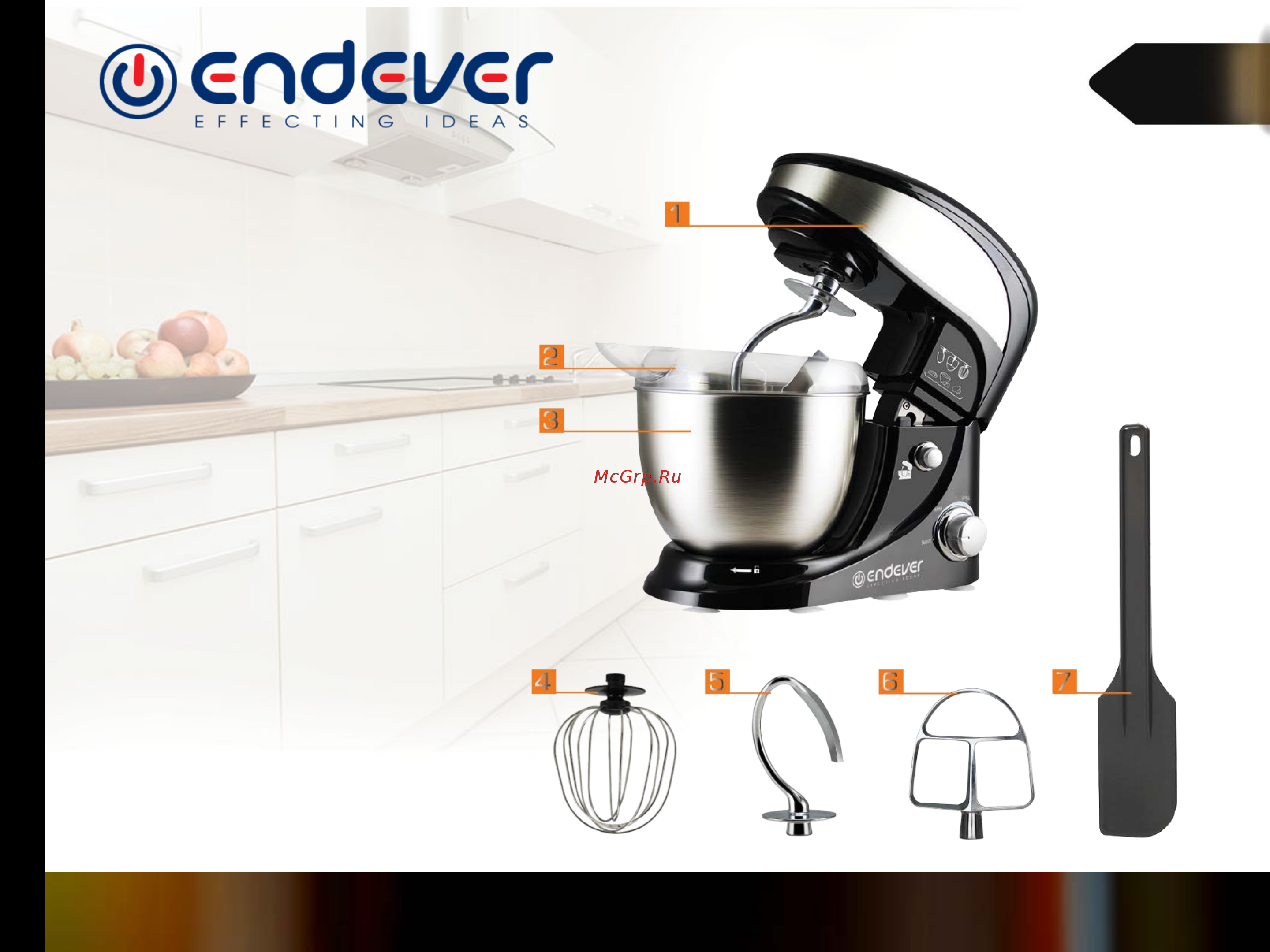 Endever Skyline SM-10 черный/серебристый [4/6] Миксер