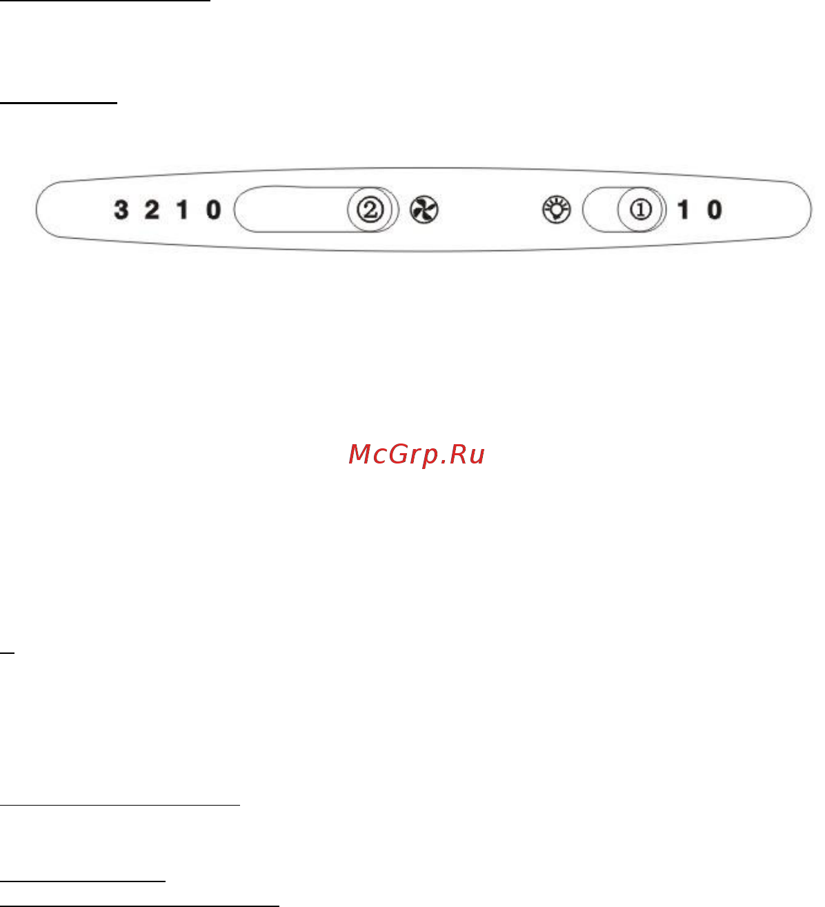 Maunfeld Corsa Light (C) 50 Инструкция по эксплуатации онлайн [2/4] 301682