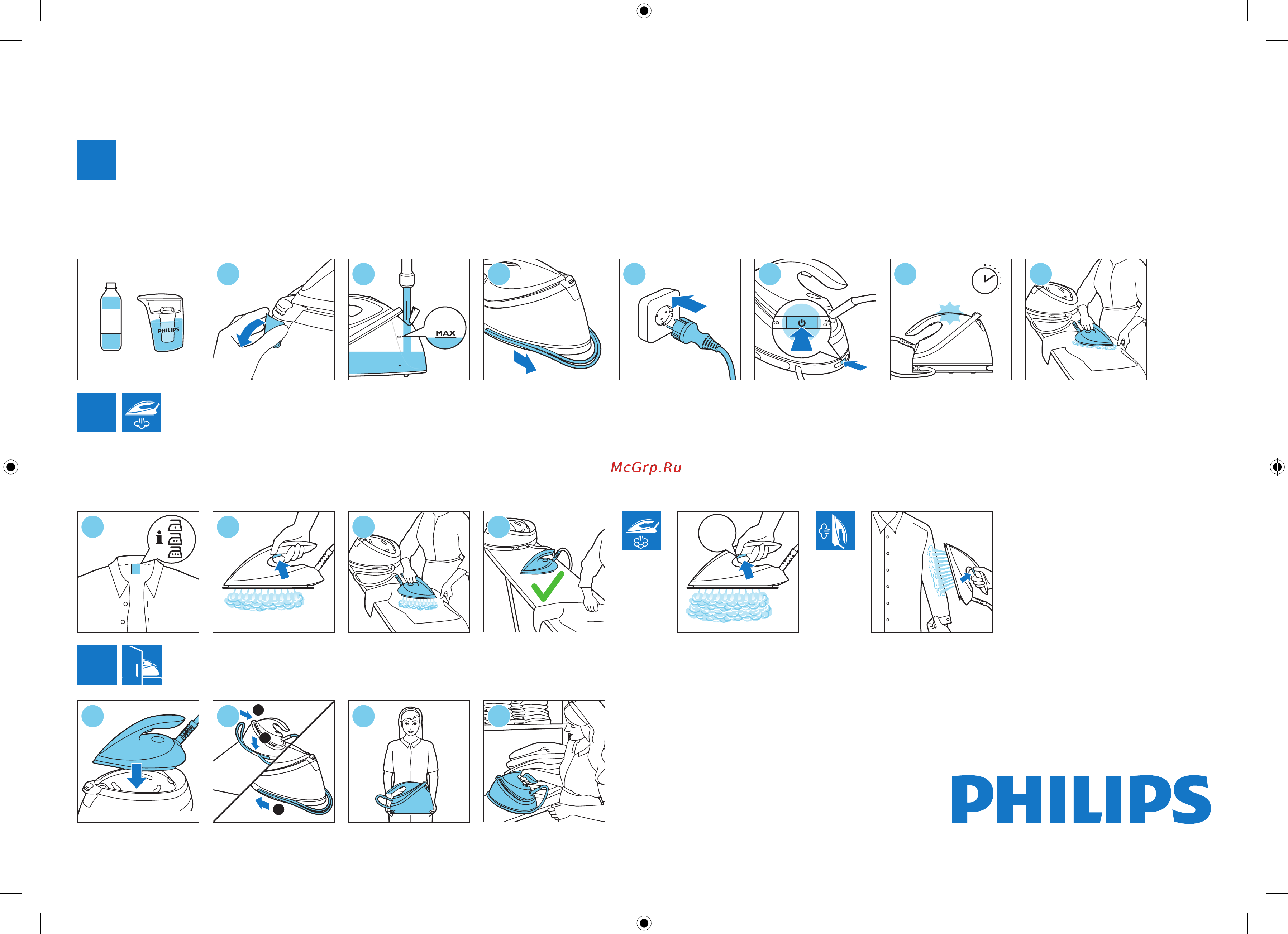 Philips PERFECTCARE COMPACT GC7808/40 Инструкция по эксплуатации онлайн