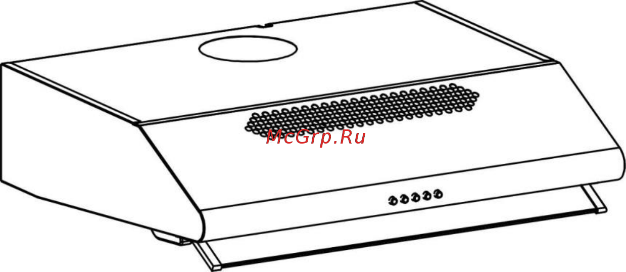 Lex SIMPLE CHAT000018 Инструкция по эксплуатации онлайн