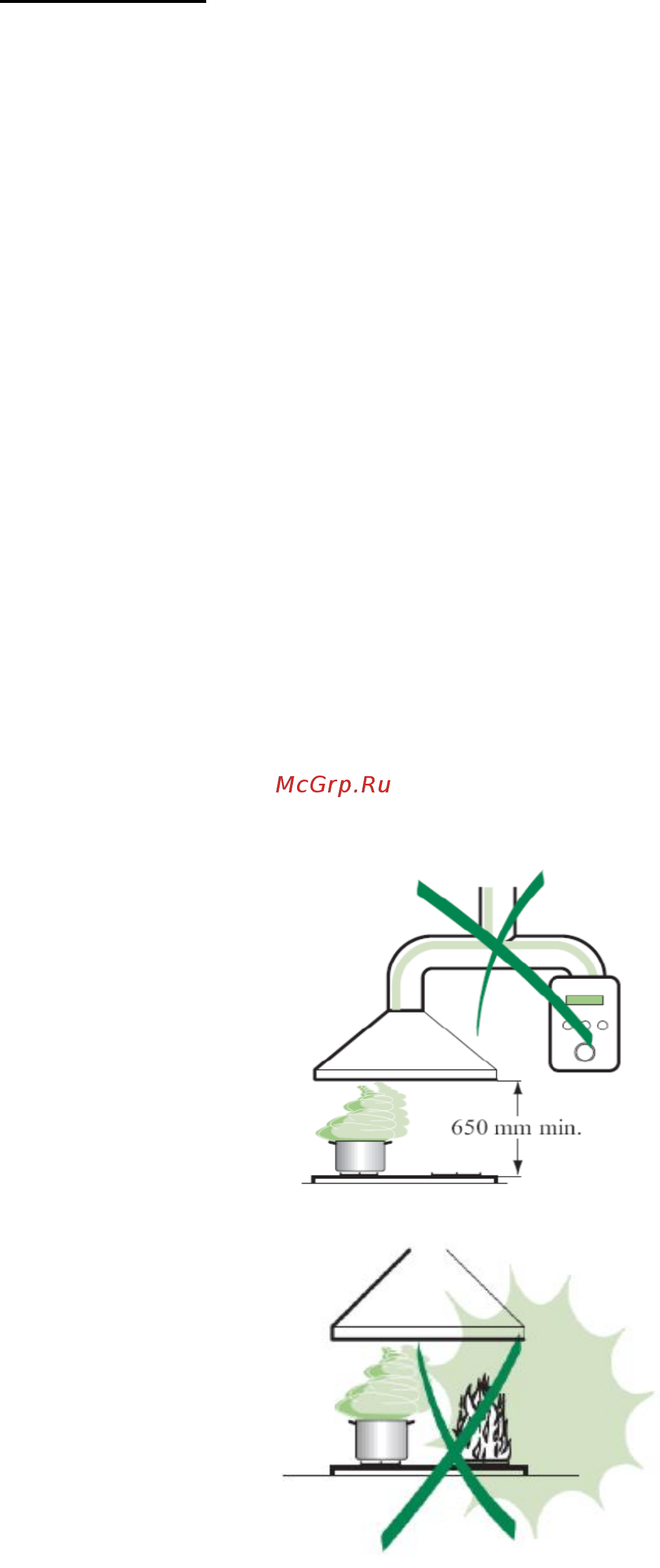 Lex SIMPLE CHAT000018 [3/12] Безопасность