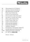 Miele SGMA0 Complete C3 Special коричневый/гавана Инструкция по эксплуатации