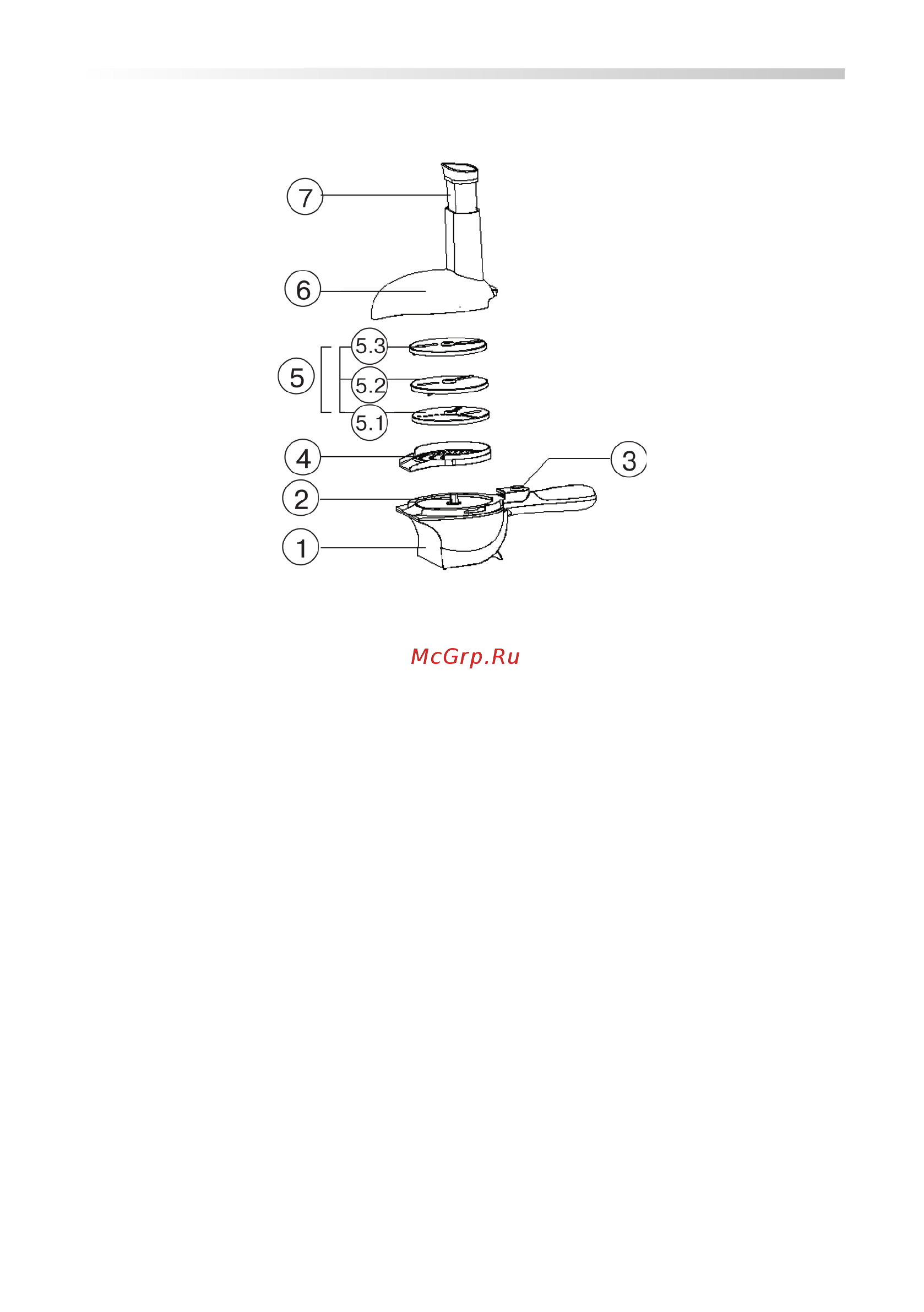 Mystery MMC-1404 [4/7] Руководство по эксплуатации