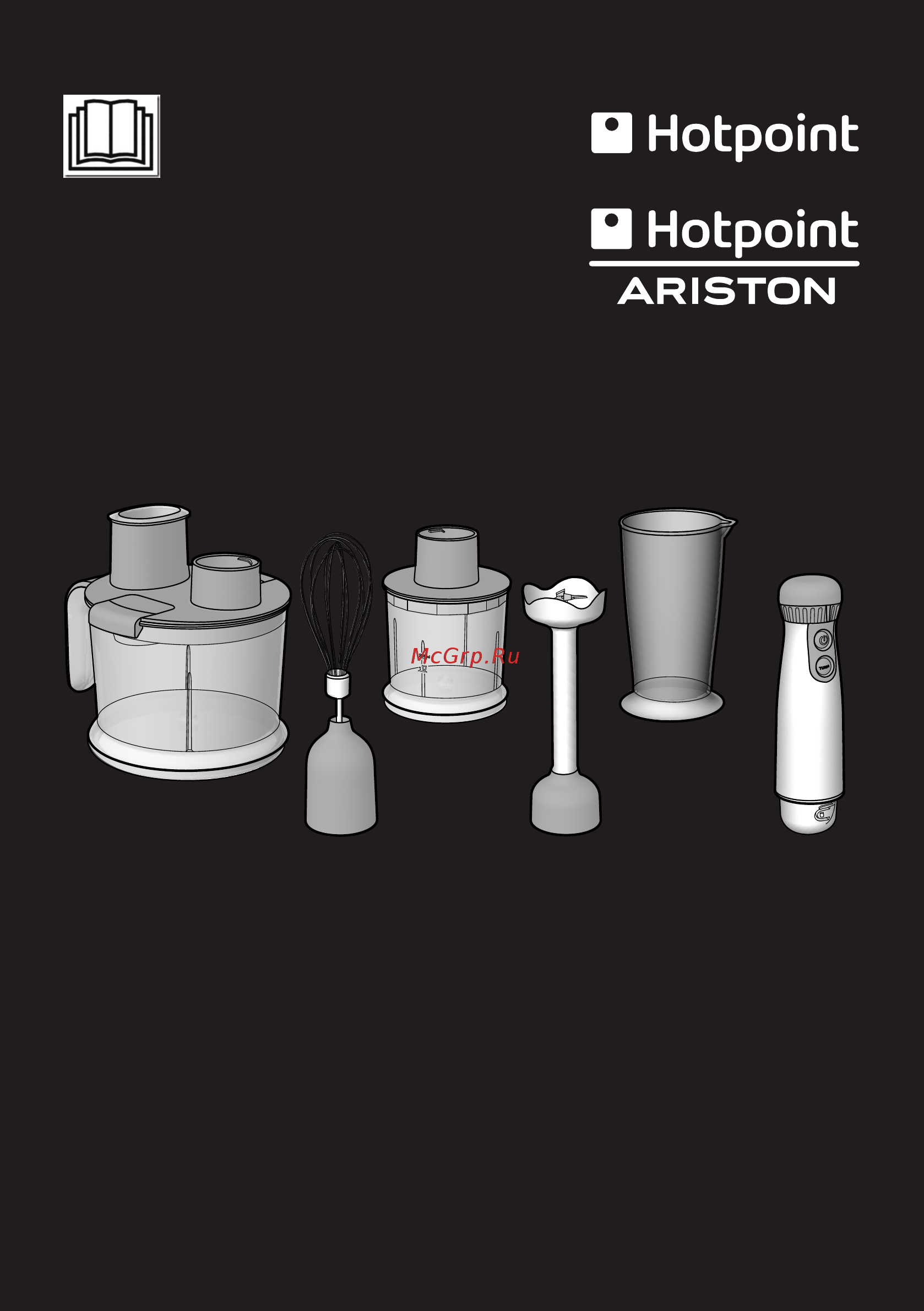 Hotpoint-Ariston HB 0703 AX0 черный Инструкция по эксплуатации онлайн