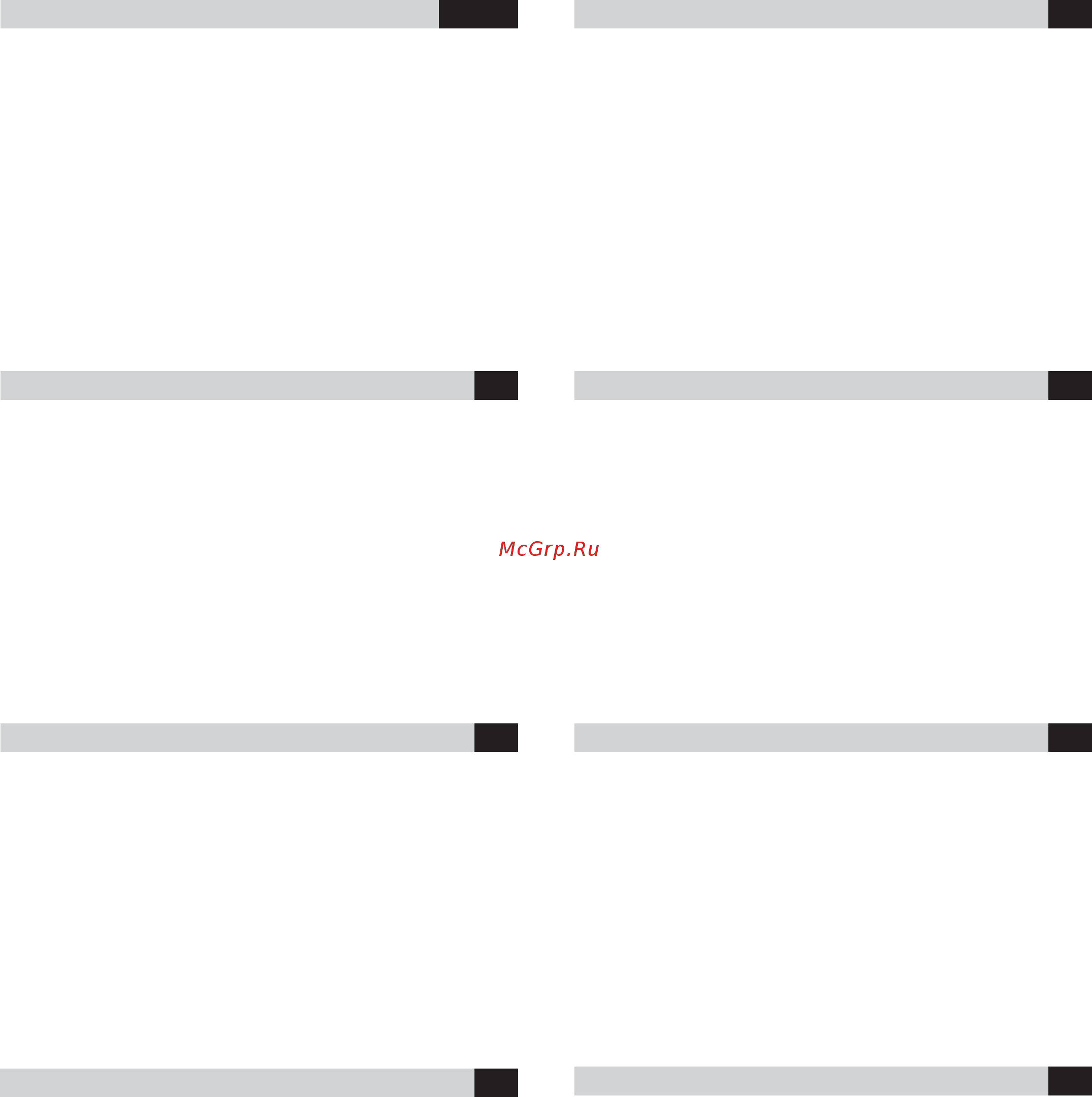 Candy CVG64SGB [2/66] Contenido