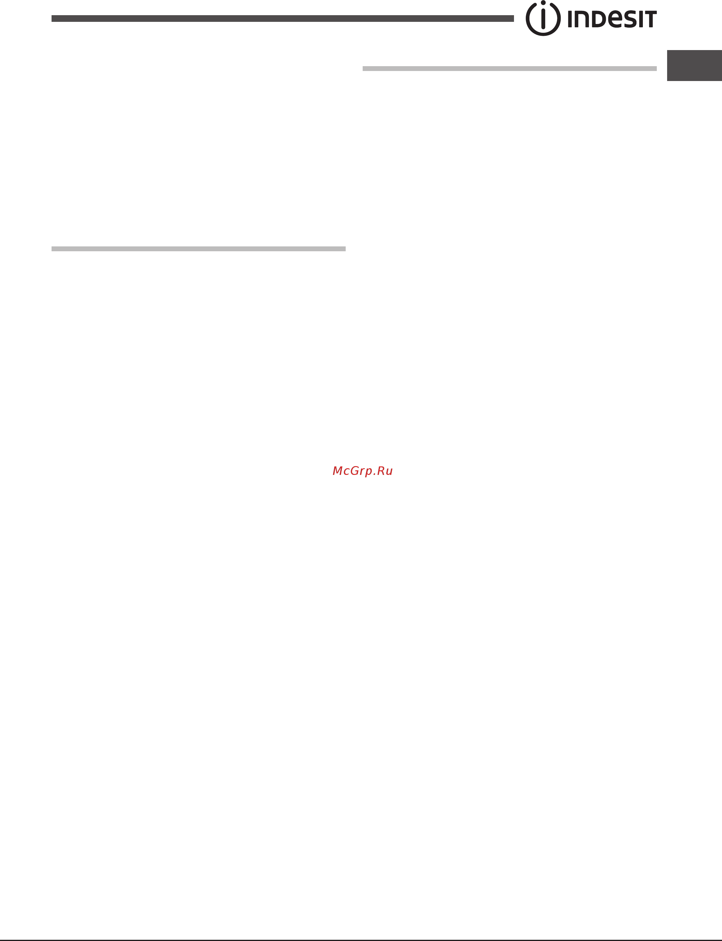 Indesit PAA 642 /I(WH) [11/24] Maintenance and care