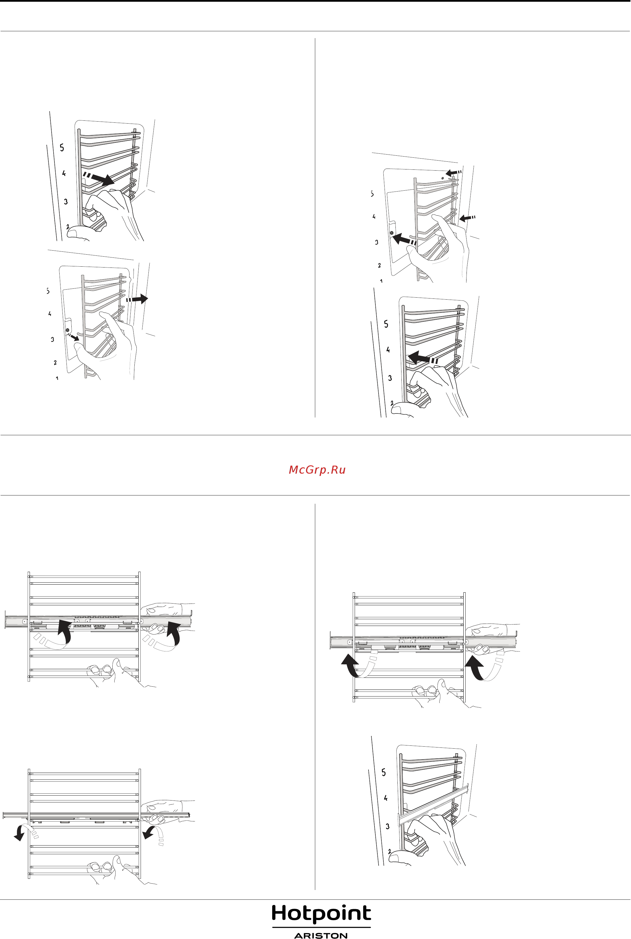 Hotpoint-Ariston FA3 841 H WH HA [10/29] Снятие и установка держателей полок