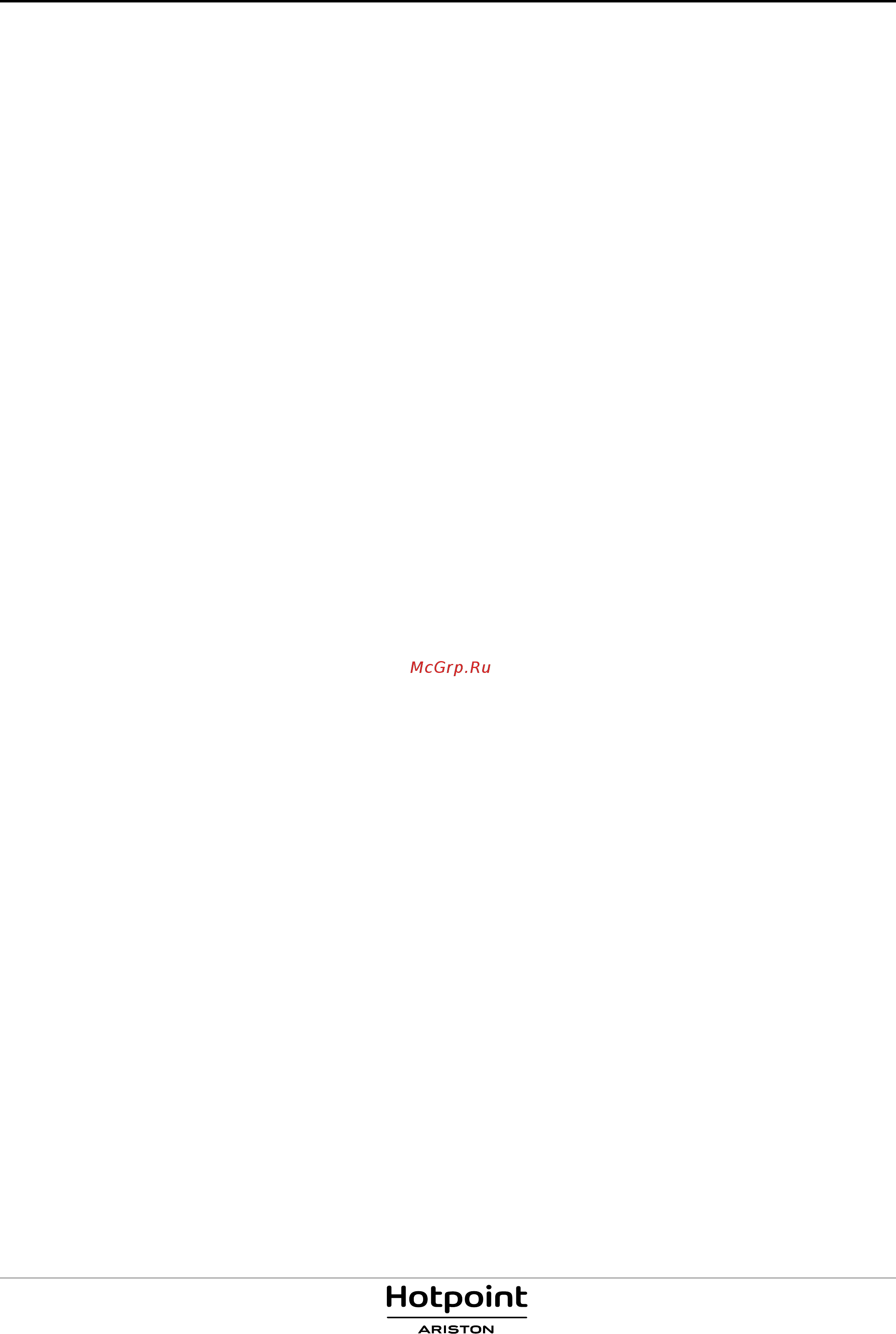 Hotpoint-Ariston FA3 841 H WH HA Инструкция по эксплуатации онлайн [2/29] 301932