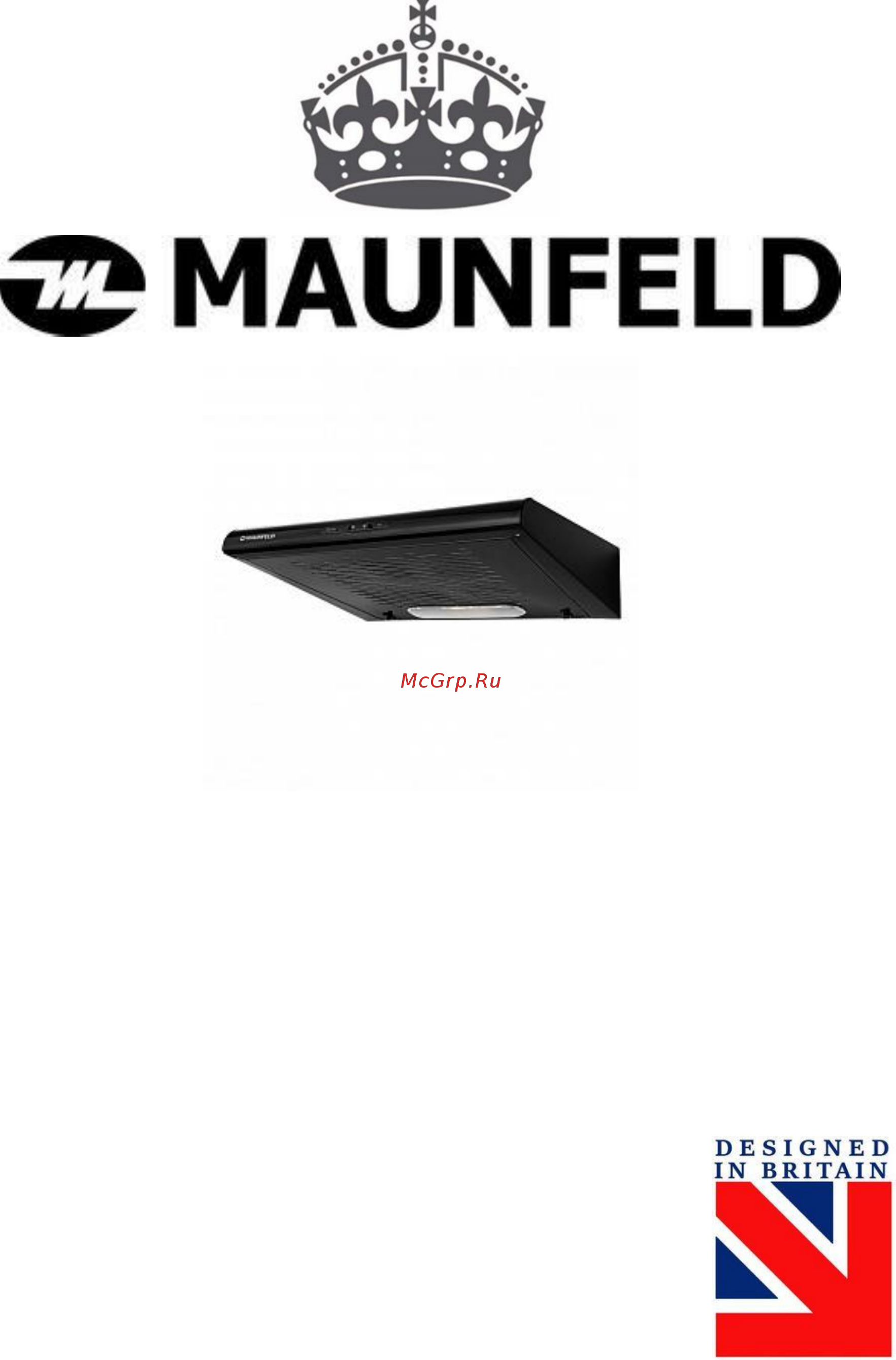 Maunfeld MPC 60 Черный Инструкция по эксплуатации онлайн