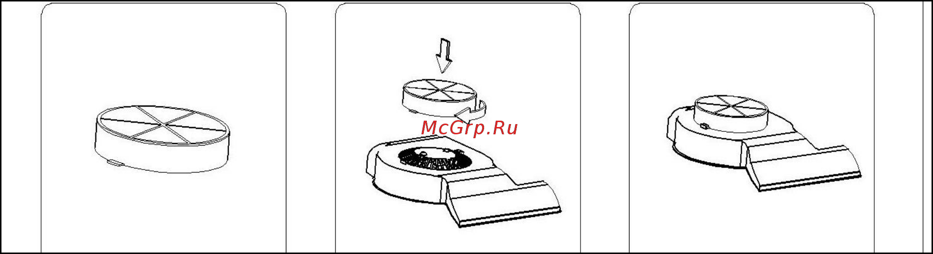 Maunfeld MPC 50 Черный [6/22] Угольный фильтр