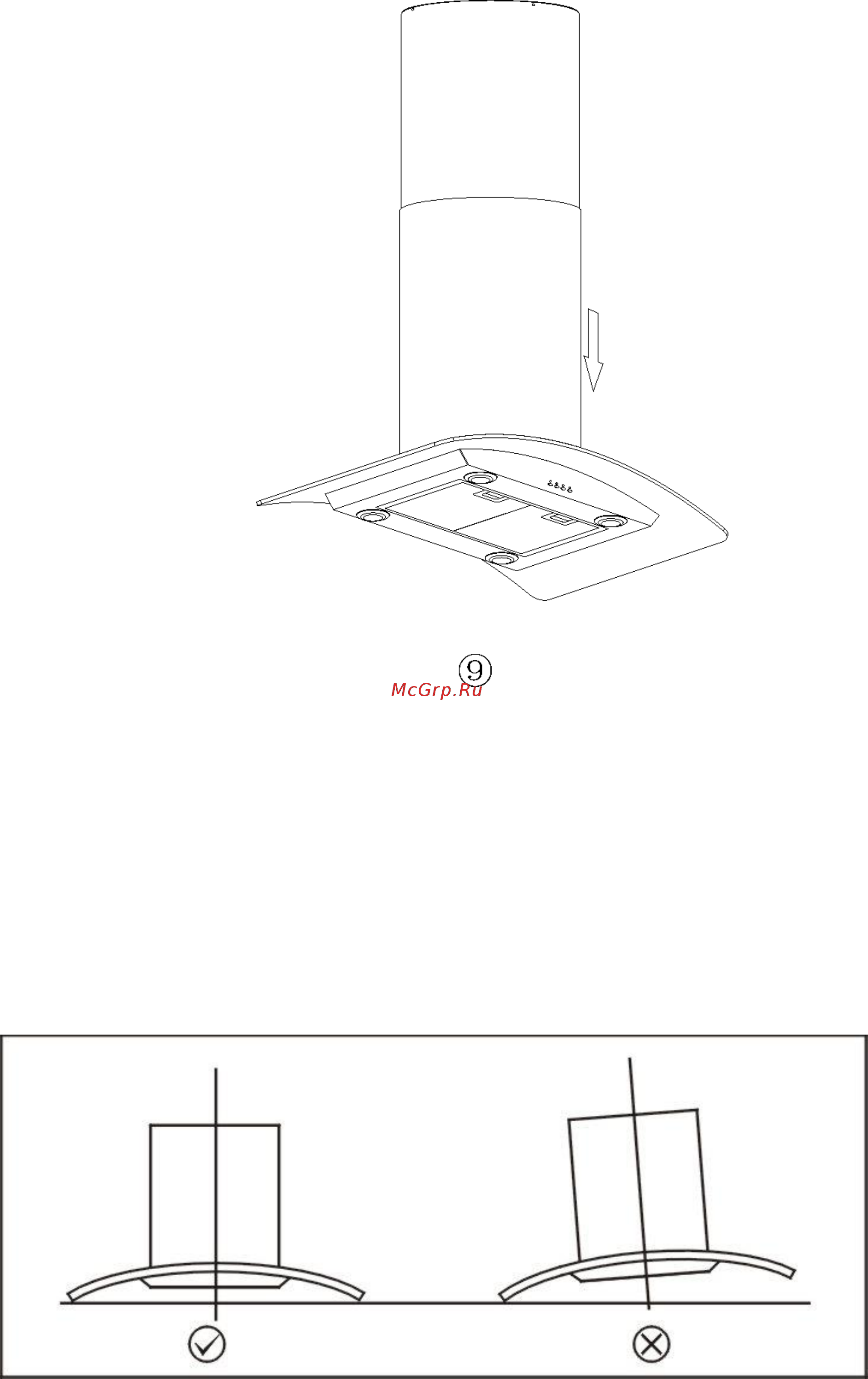 Maunfeld Ancona PlusA Glass Isla 90 Инструкция по эксплуатации онлайн [6/11] 724523