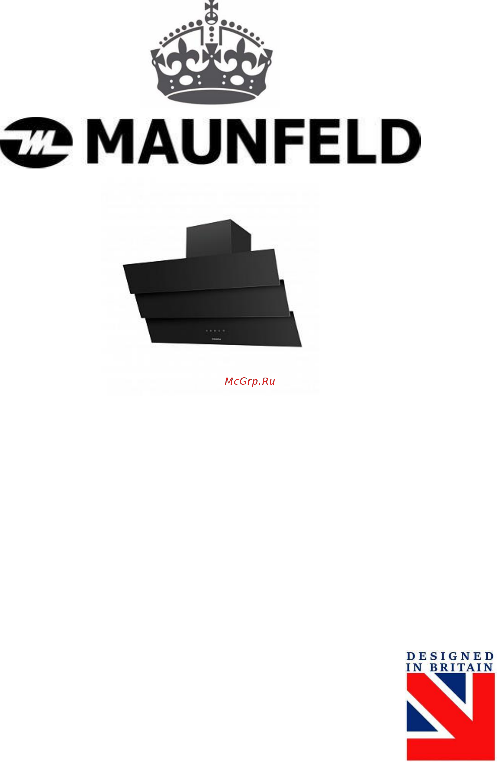 Maunfeld Manchester Light 60 Черный Инструкция по эксплуатации онлайн