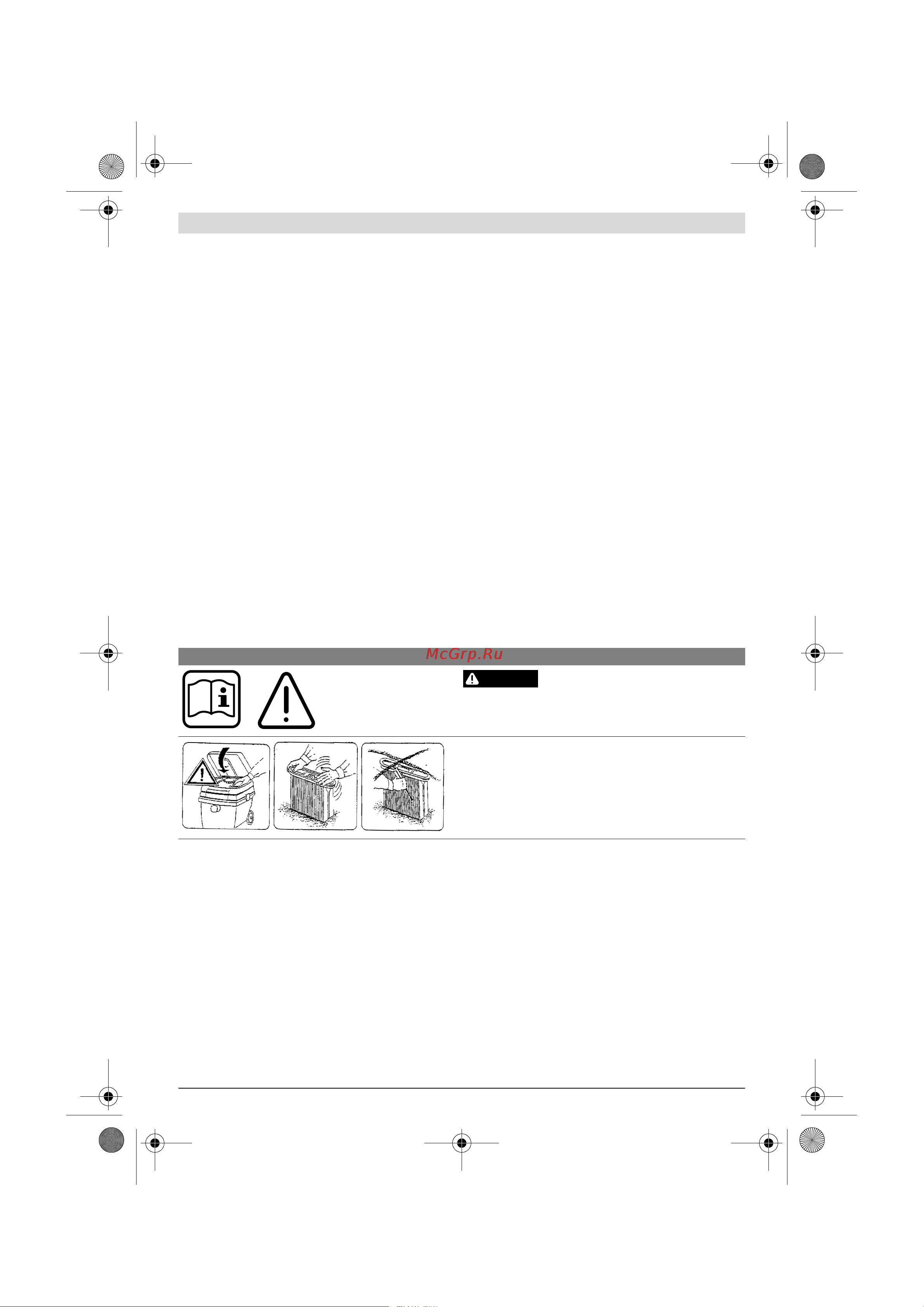 Bosch GAS 25 L SFC (0.601.979.103) [11/133] Product description and specifica tions