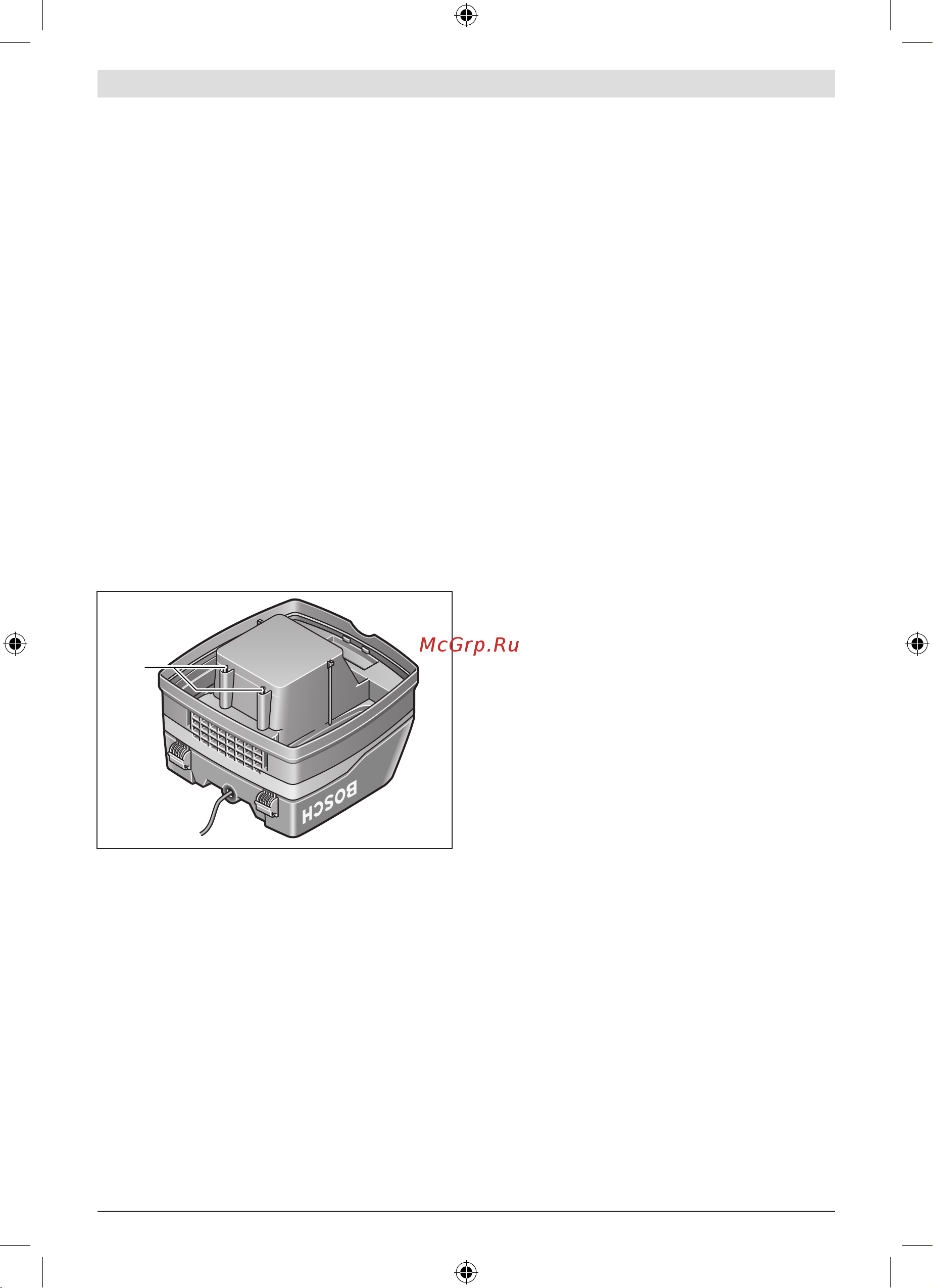 Bosch GAS 1200 L (060197B001) [128/133] A jlj л