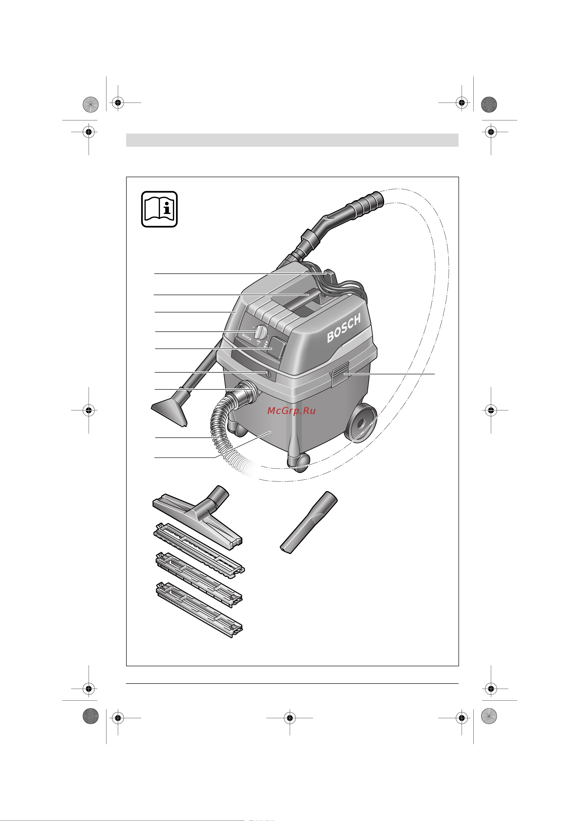 Bosch GAS 1200 L (060197B001) Инструкция по эксплуатации онлайн [3/133] 662608