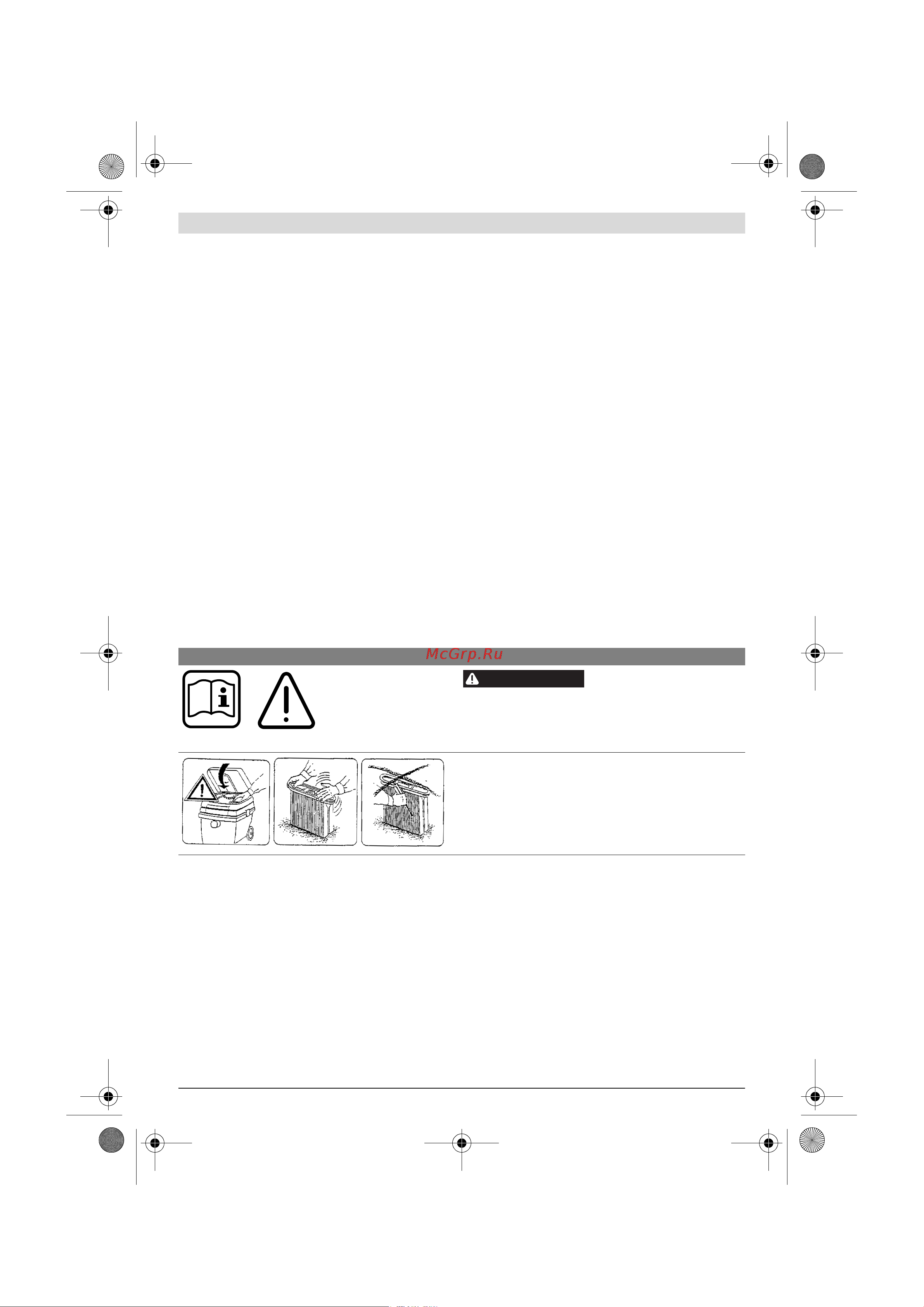 Bosch GAS 1200 L (060197B001) [71/133] Popis produktu avykonu