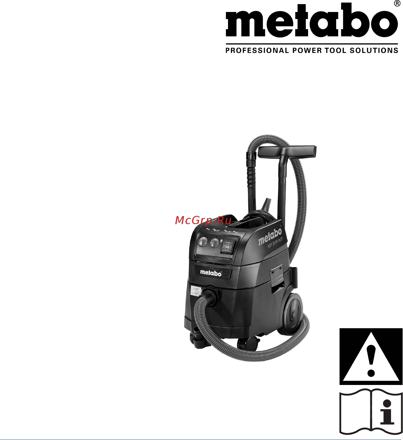 Metabo ASR 35 M ACP 602058000 Зеленый, черный Инструкция по эксплуатации онлайн