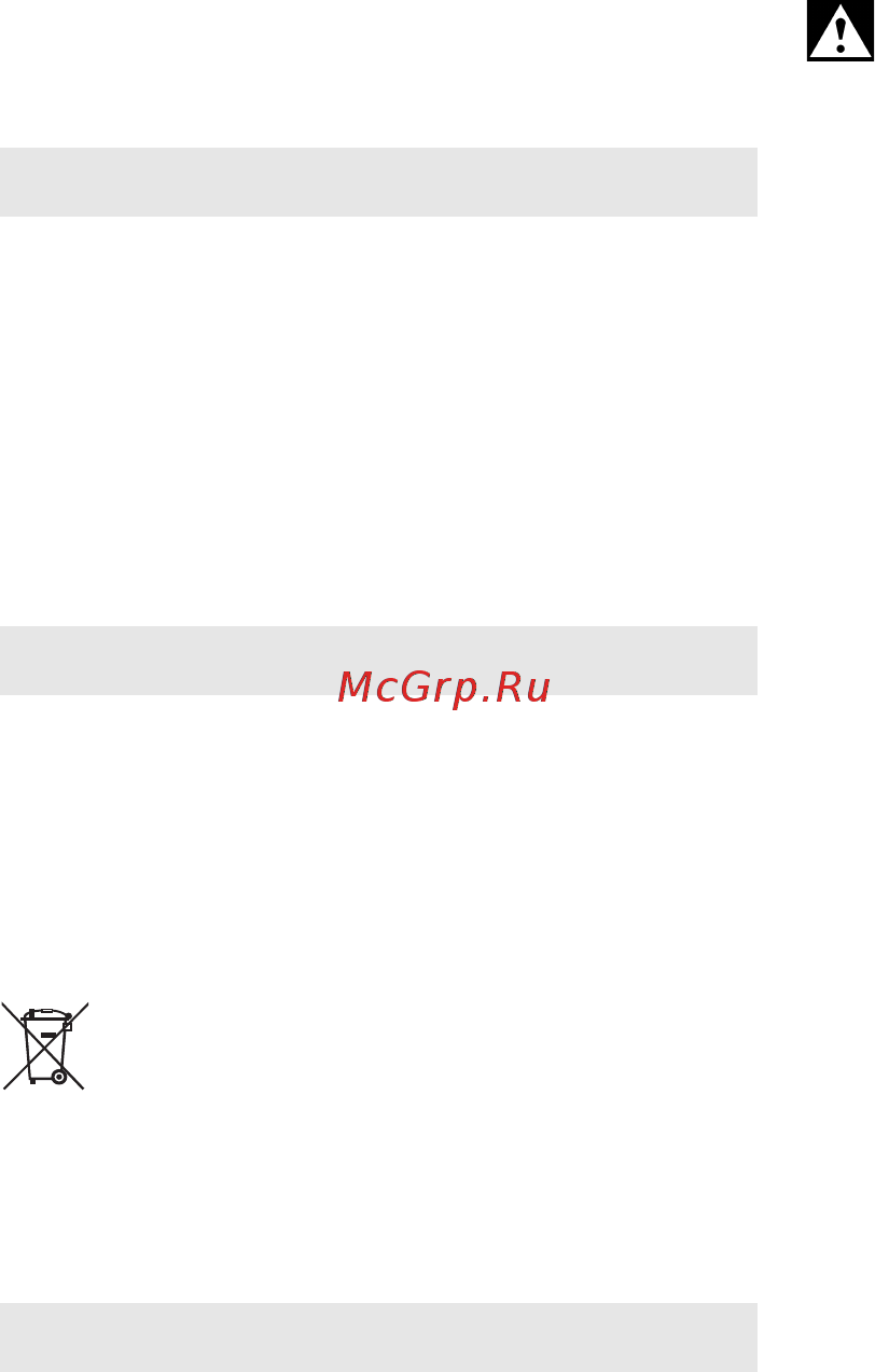 Metabo ASR 35 M ACP 602058000 Зеленый, черный [53/152] Riparazione