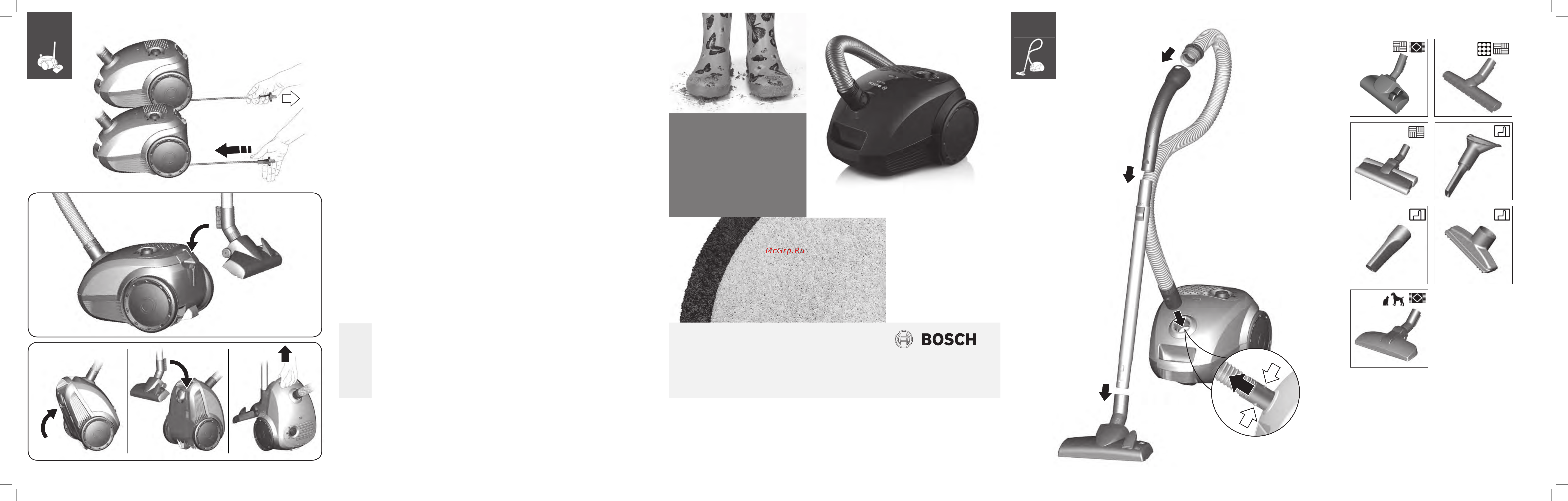 Bosch GL-20 BGL2UC110 Инструкция по эксплуатации онлайн